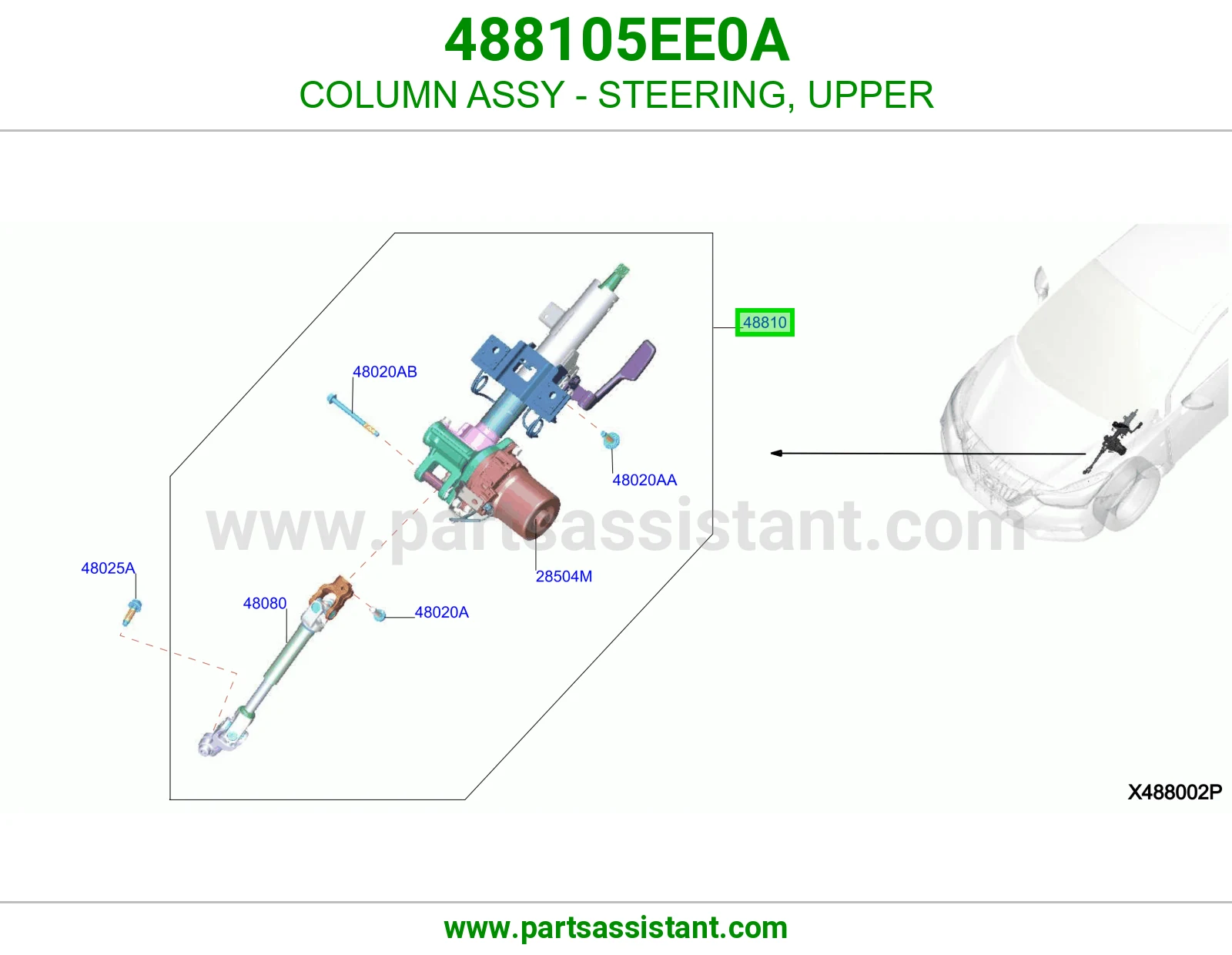 عمود دركسون فوق كامل 488105EE0A