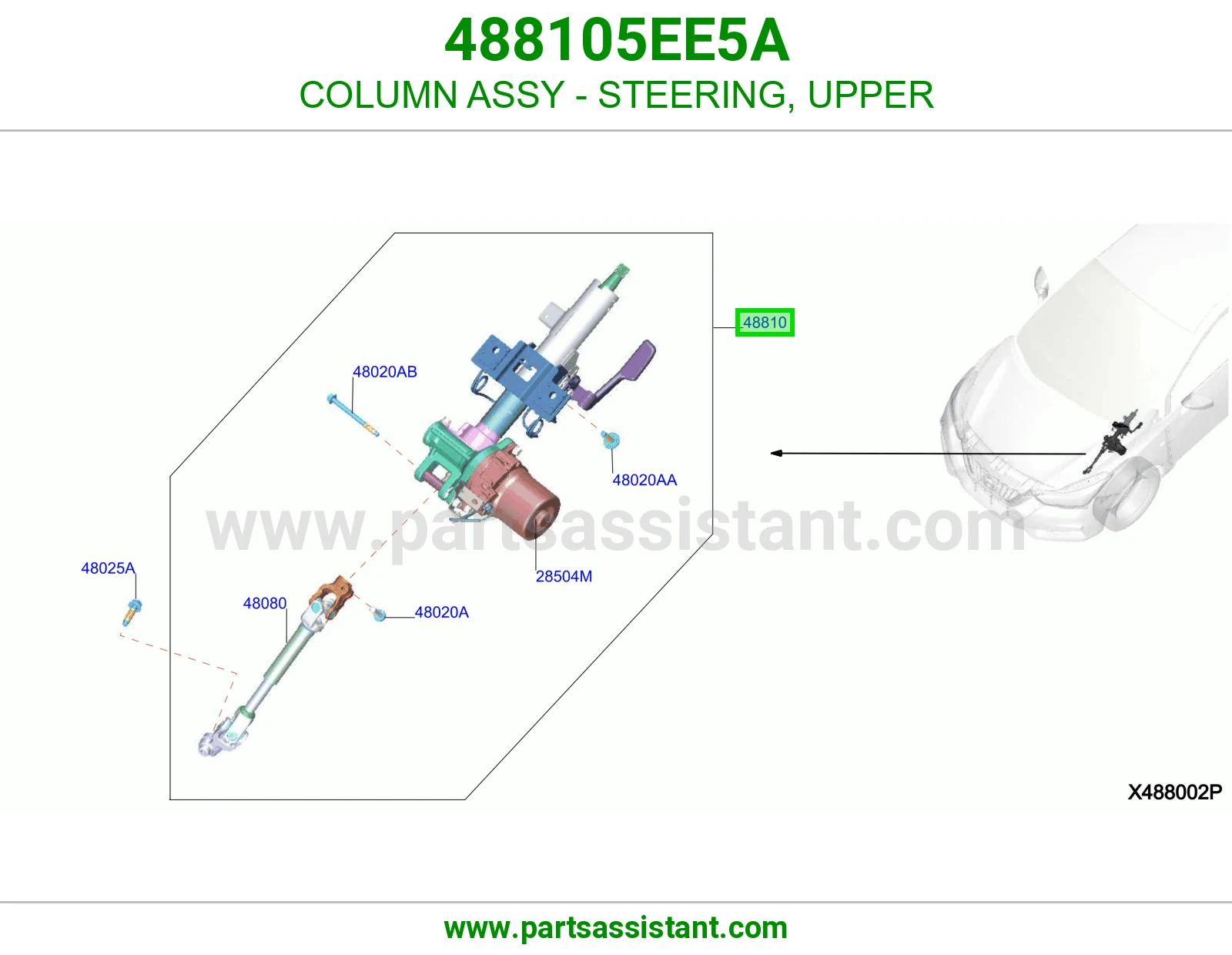 عمود دركسون فوق كامل 488105EE5A