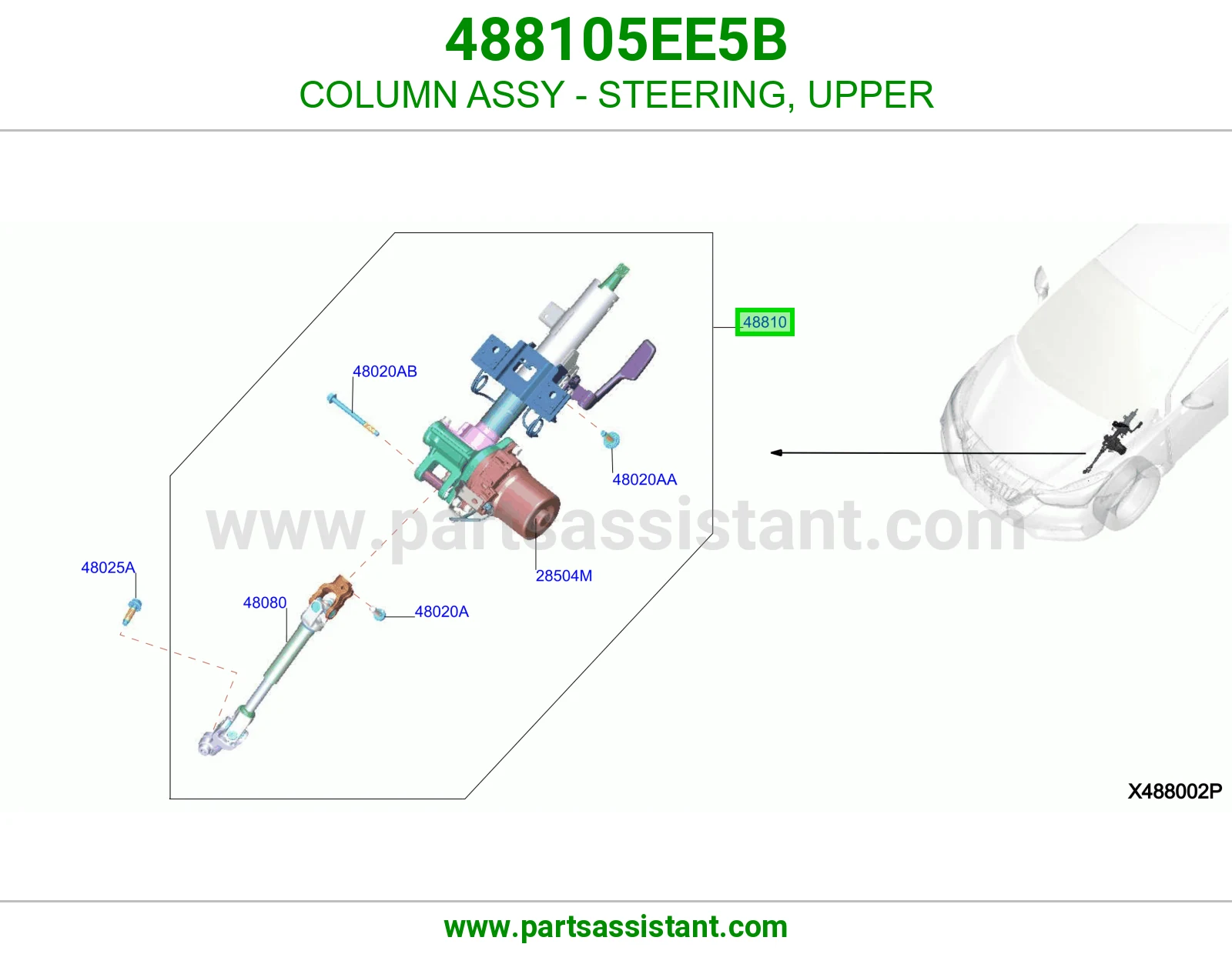 عمود دركسون فوق كامل 488105EE5B