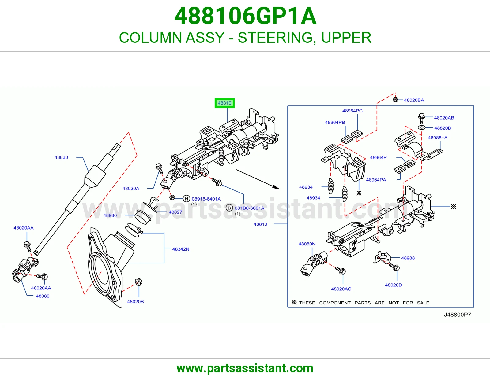 عمود دركسون فوق كامل 488106GP1A