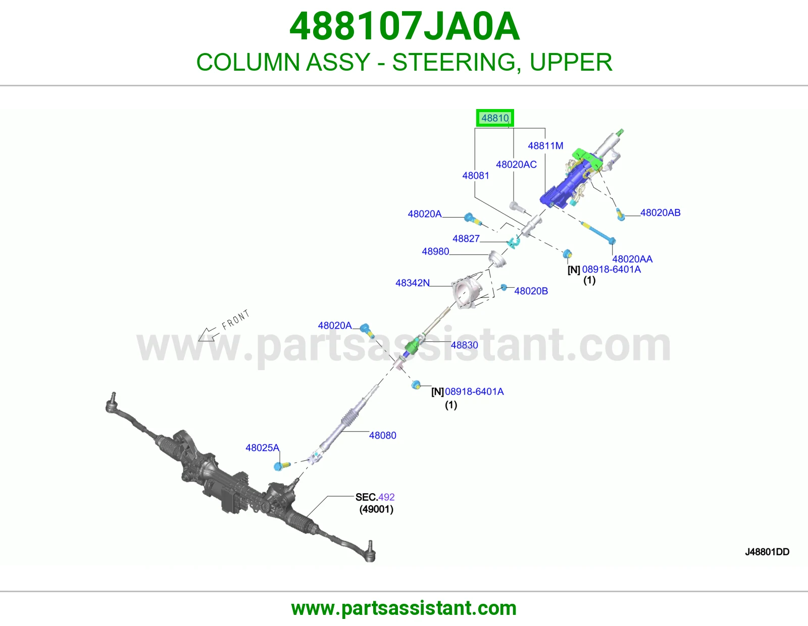 عمود دركسون فوق كامل 488107JA0A