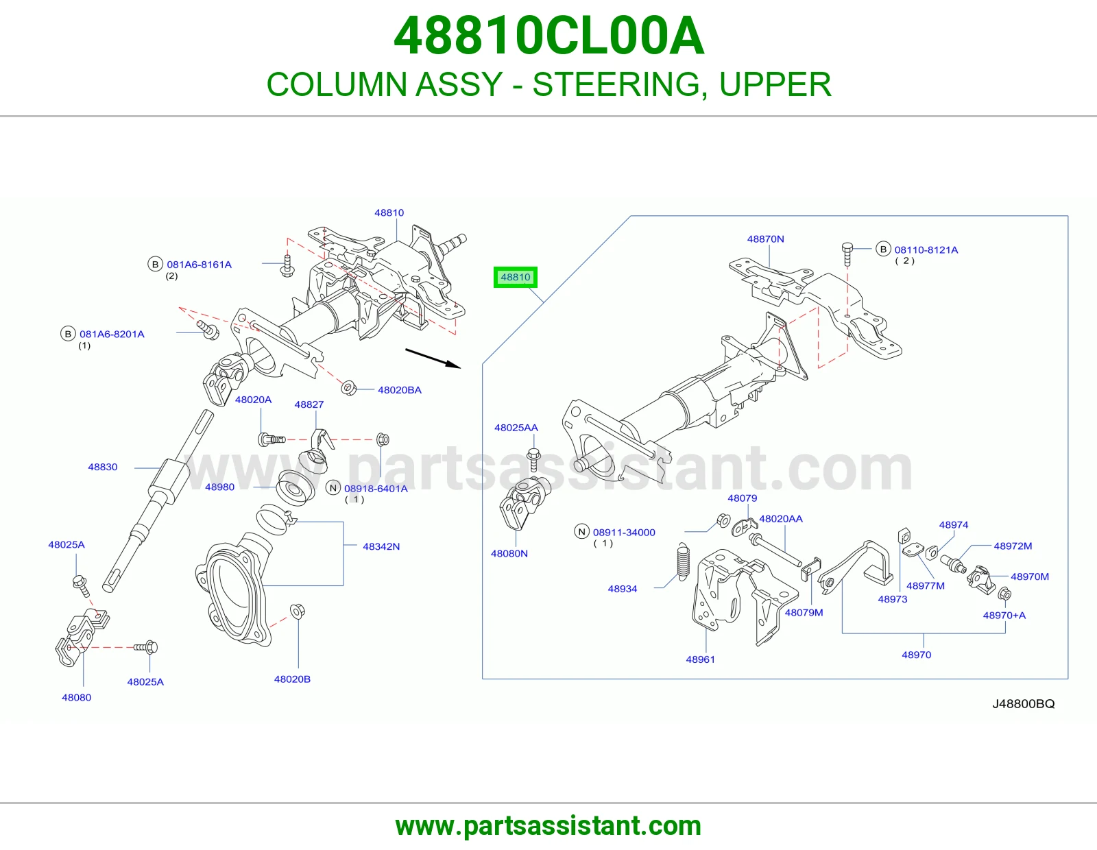 عمود دركسون فوق كامل 48810CL00A