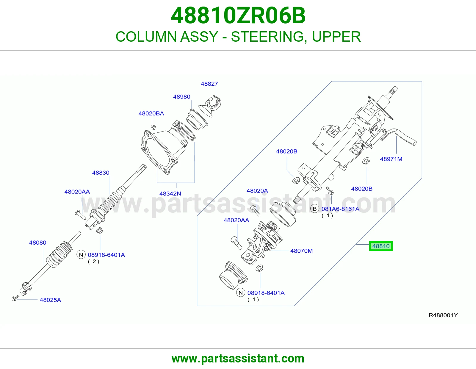 عمود دركسون فوق كامل 48810ZR06B