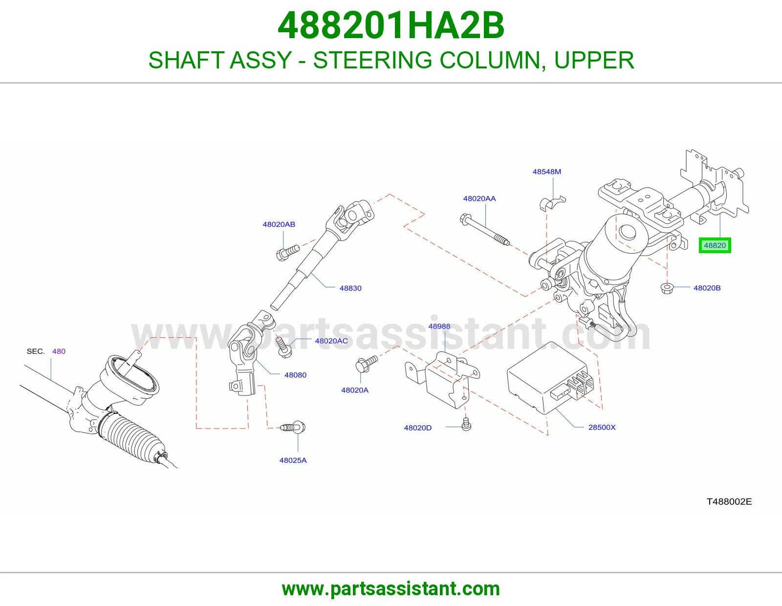 عمود دركسون فوق كامل 488201HA2B