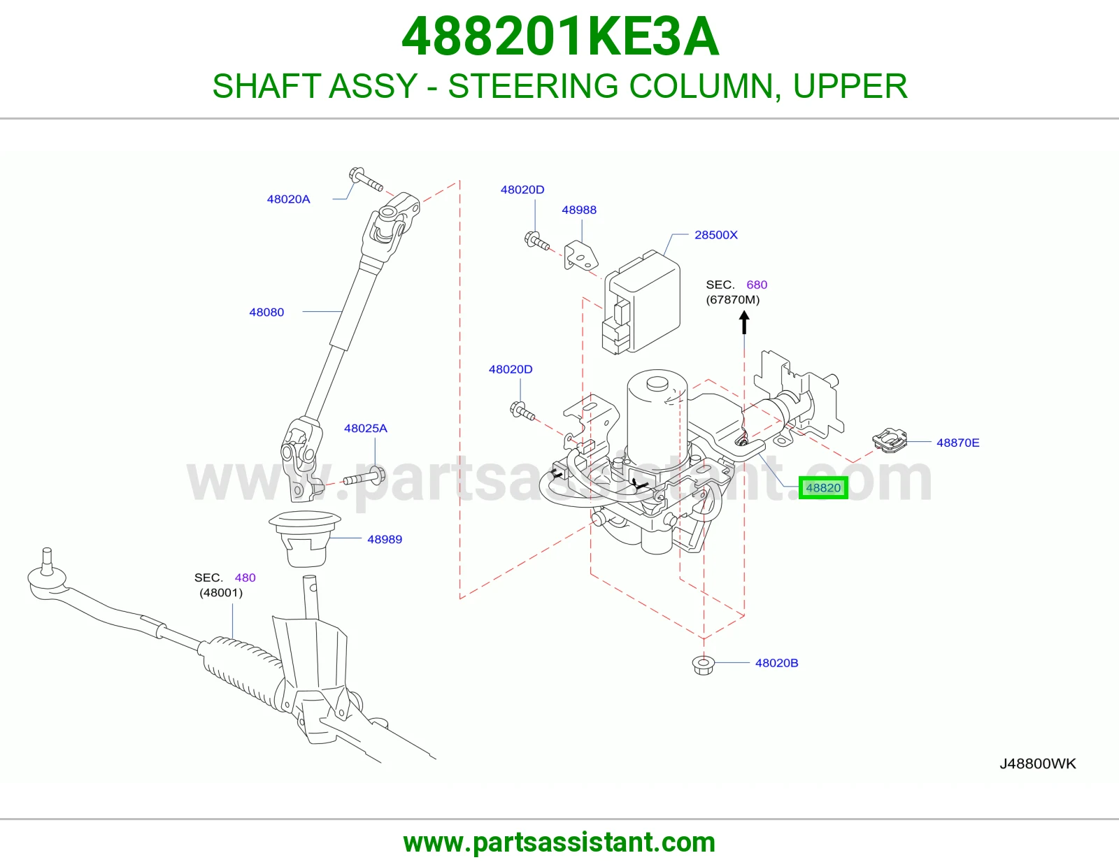 عمود دركسون فوق كامل 488201KE3A