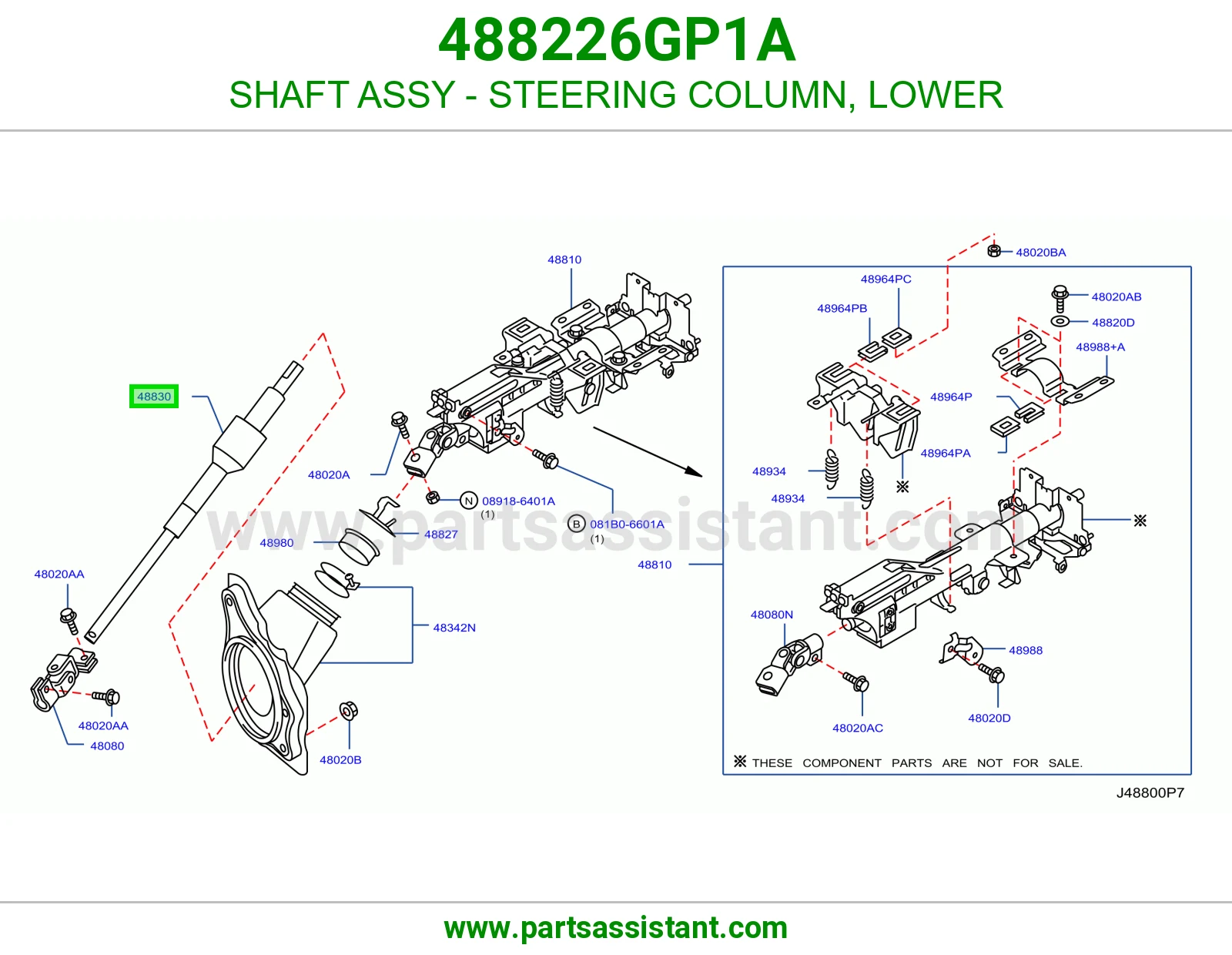 عمود دركسون تحت كامل 488226GP1A