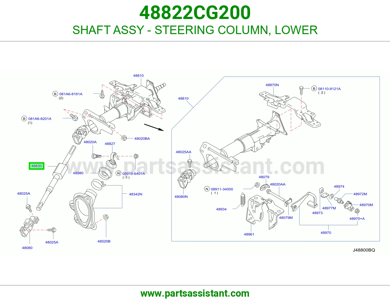 عمود دركسون تحت كامل 48822CG200