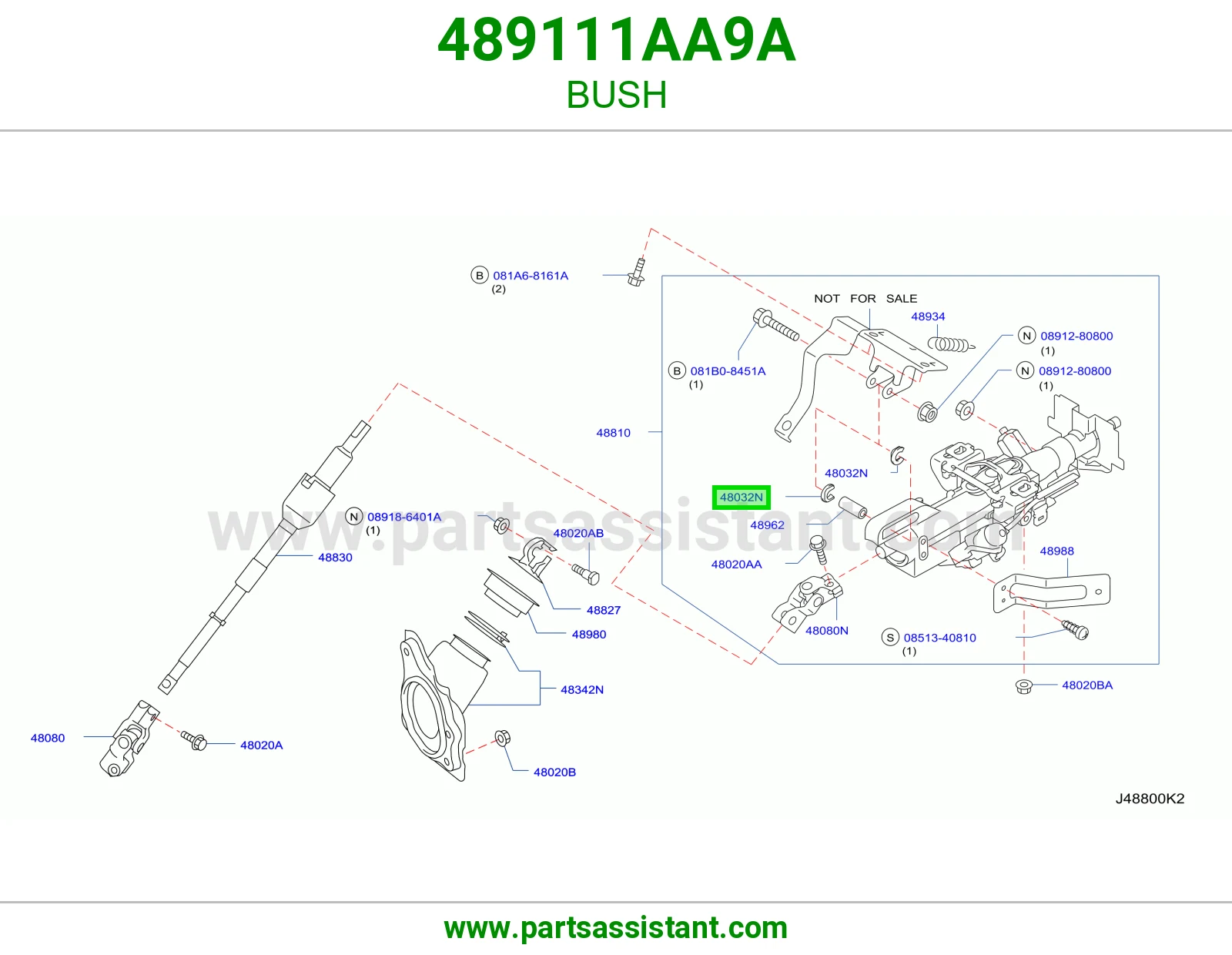 جلبة 489111AA9A