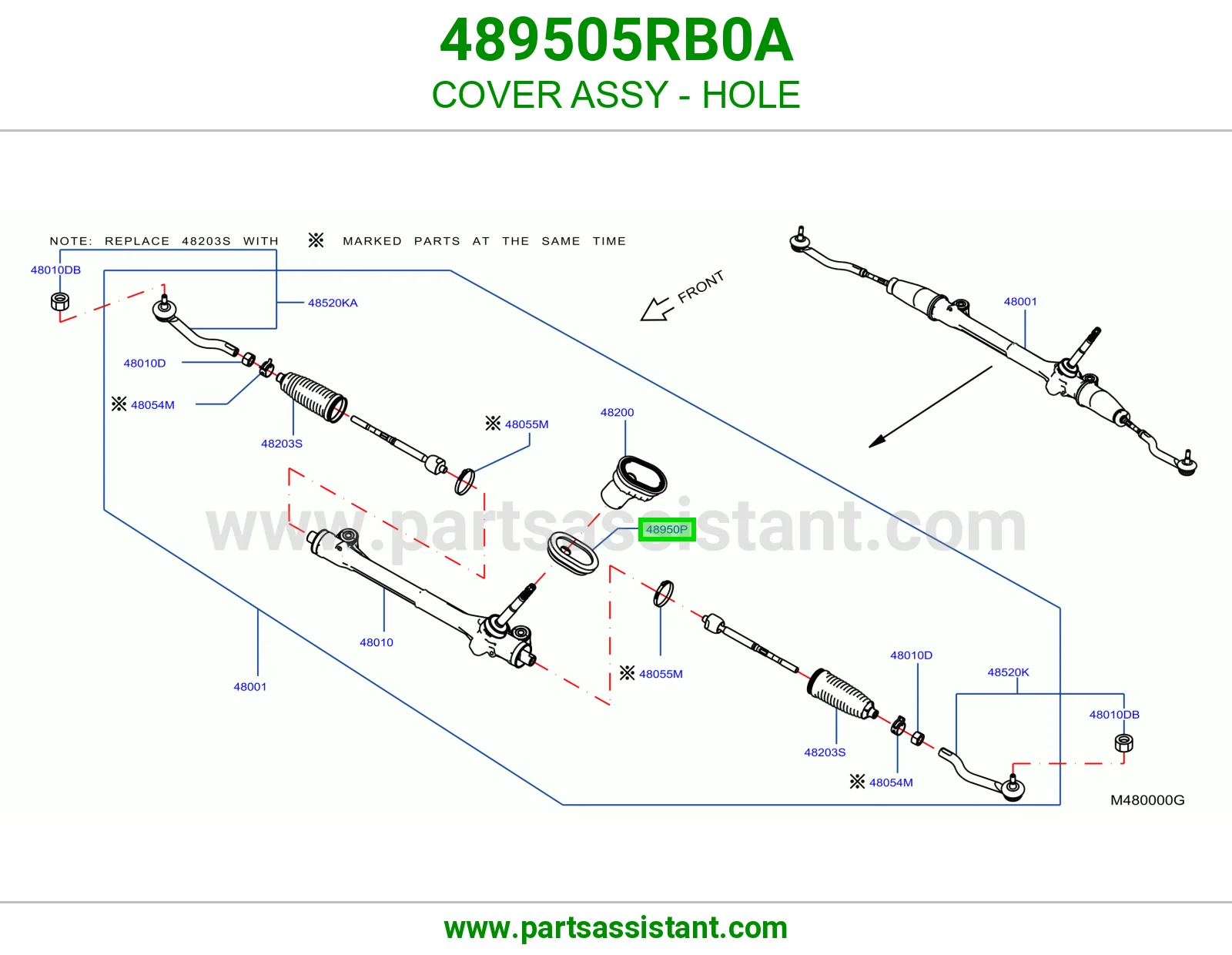 غطاء فتحة كامل 489505RB0A