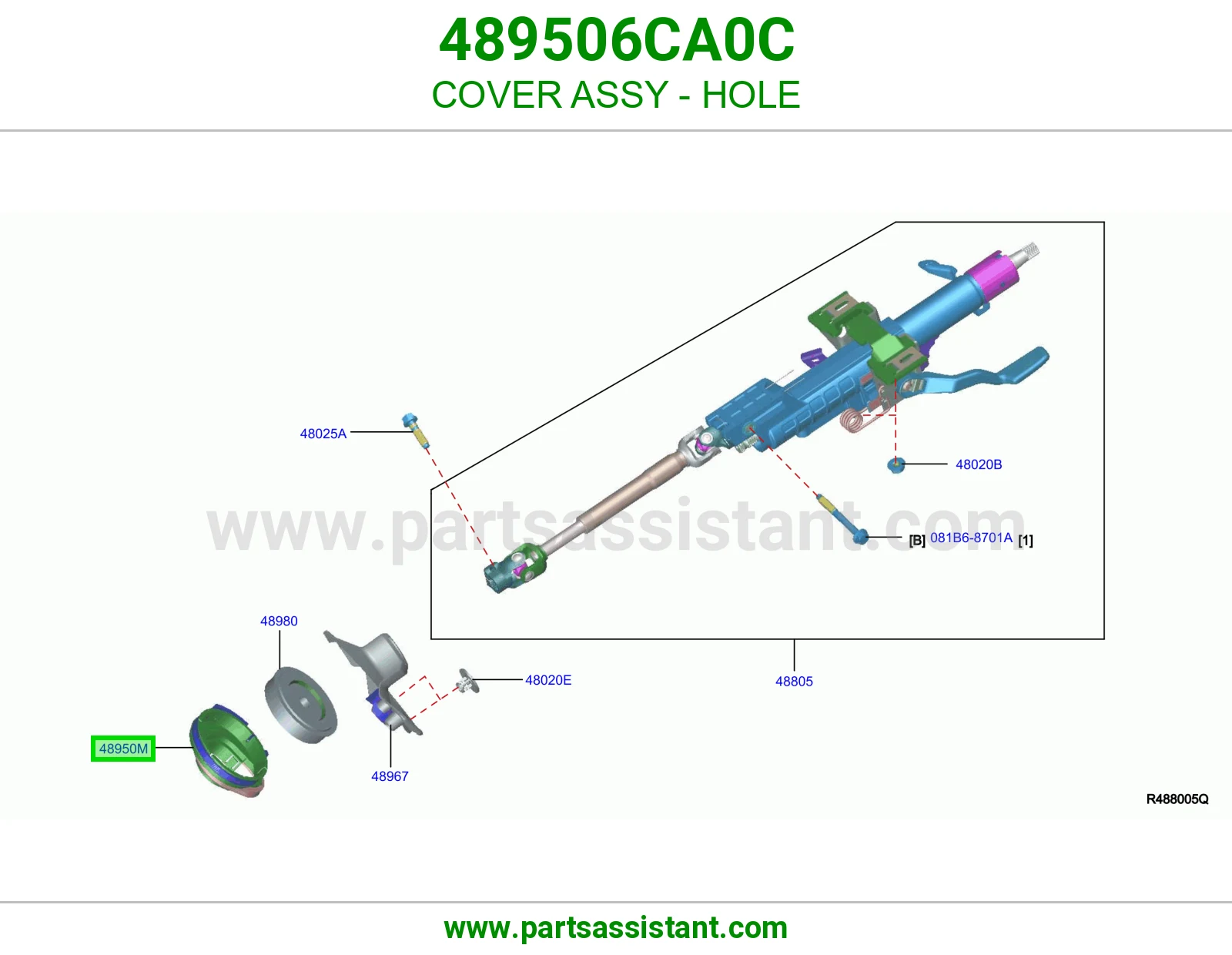 غطاء فتحة كامل 489506CA0C