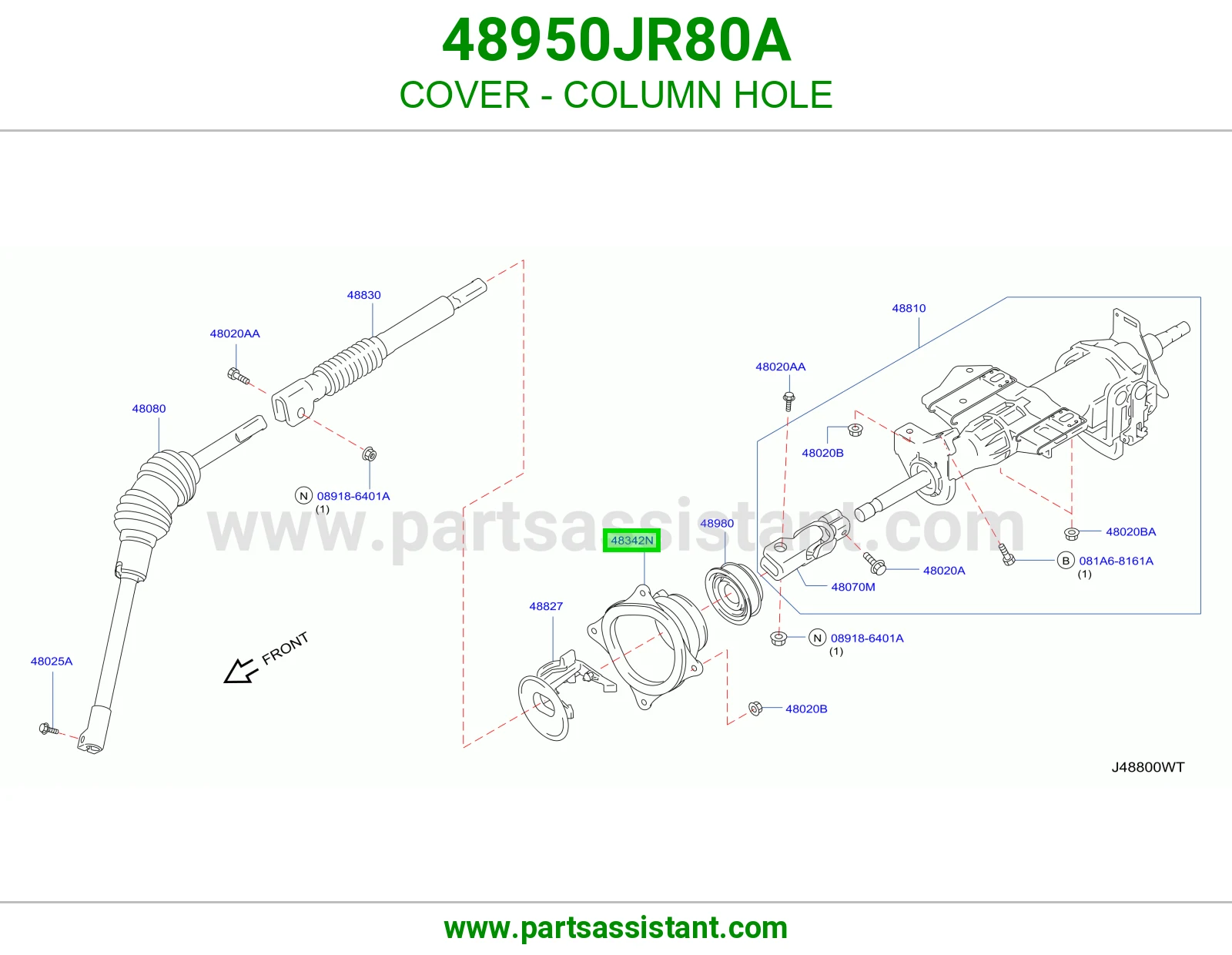 غطاء فتحة عمود 48950JR80A