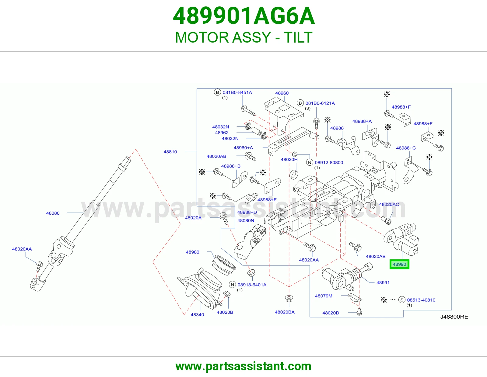 دينمو إمالة كامل 489901AG6A