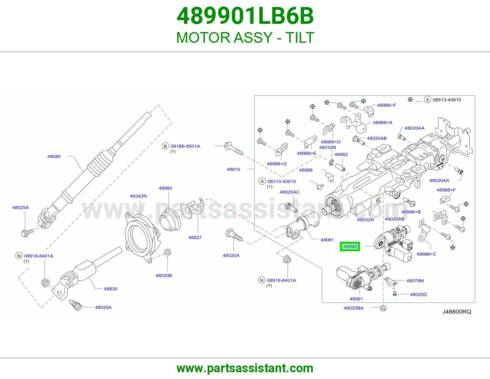 دينمو إمالة كامل 489901LB6B