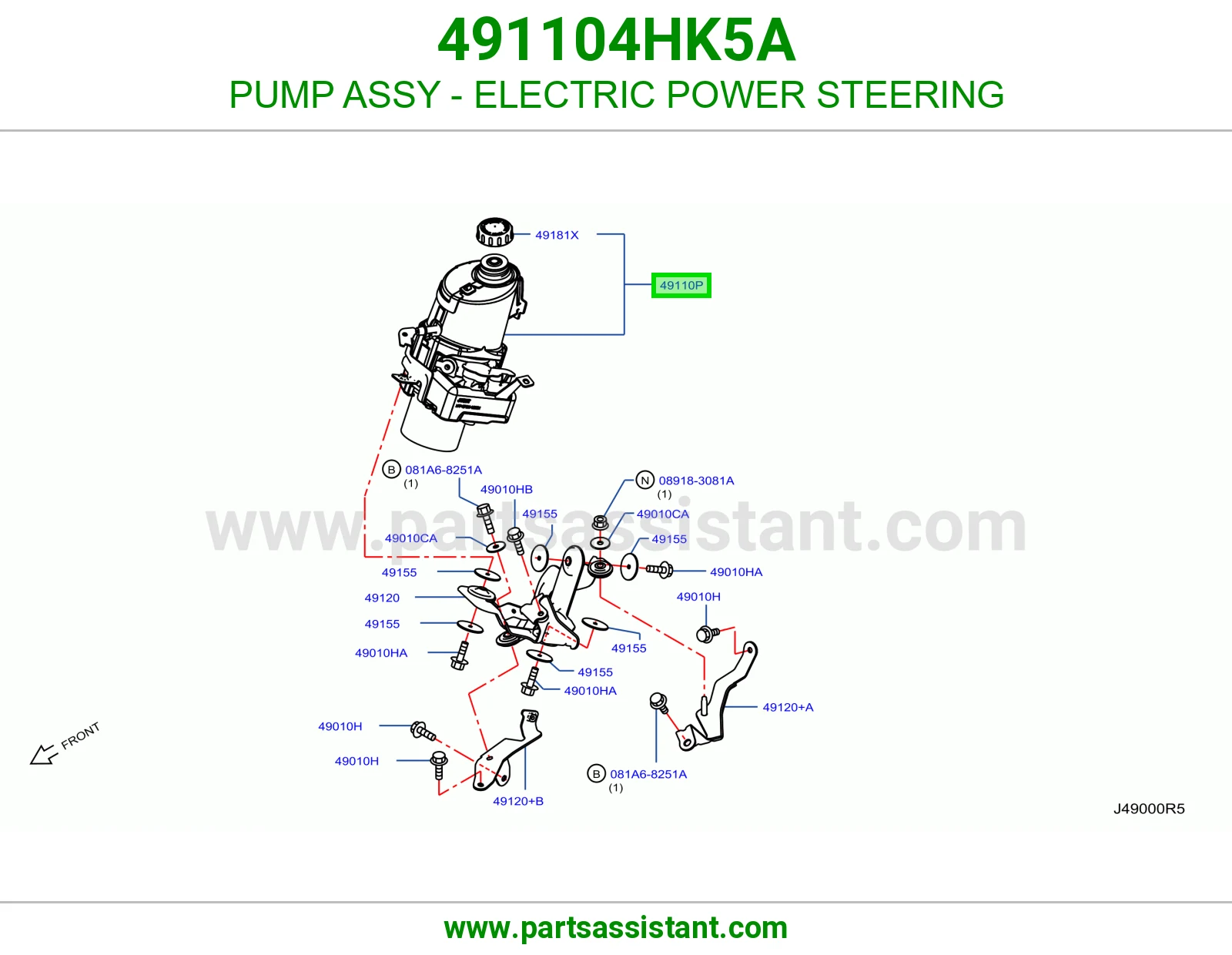 طرمبه دركسون 491104HK5A