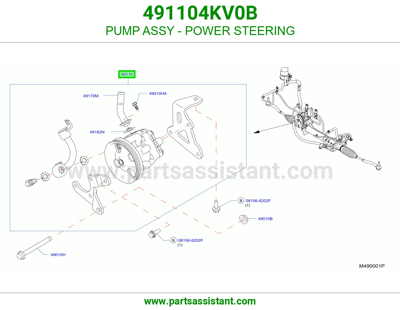طرمبه دركسون 491104KV0B