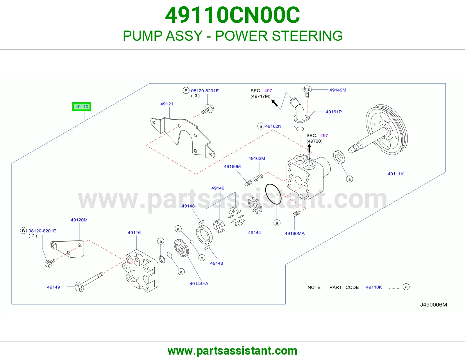 طرمبه دركسون 49110CN00C