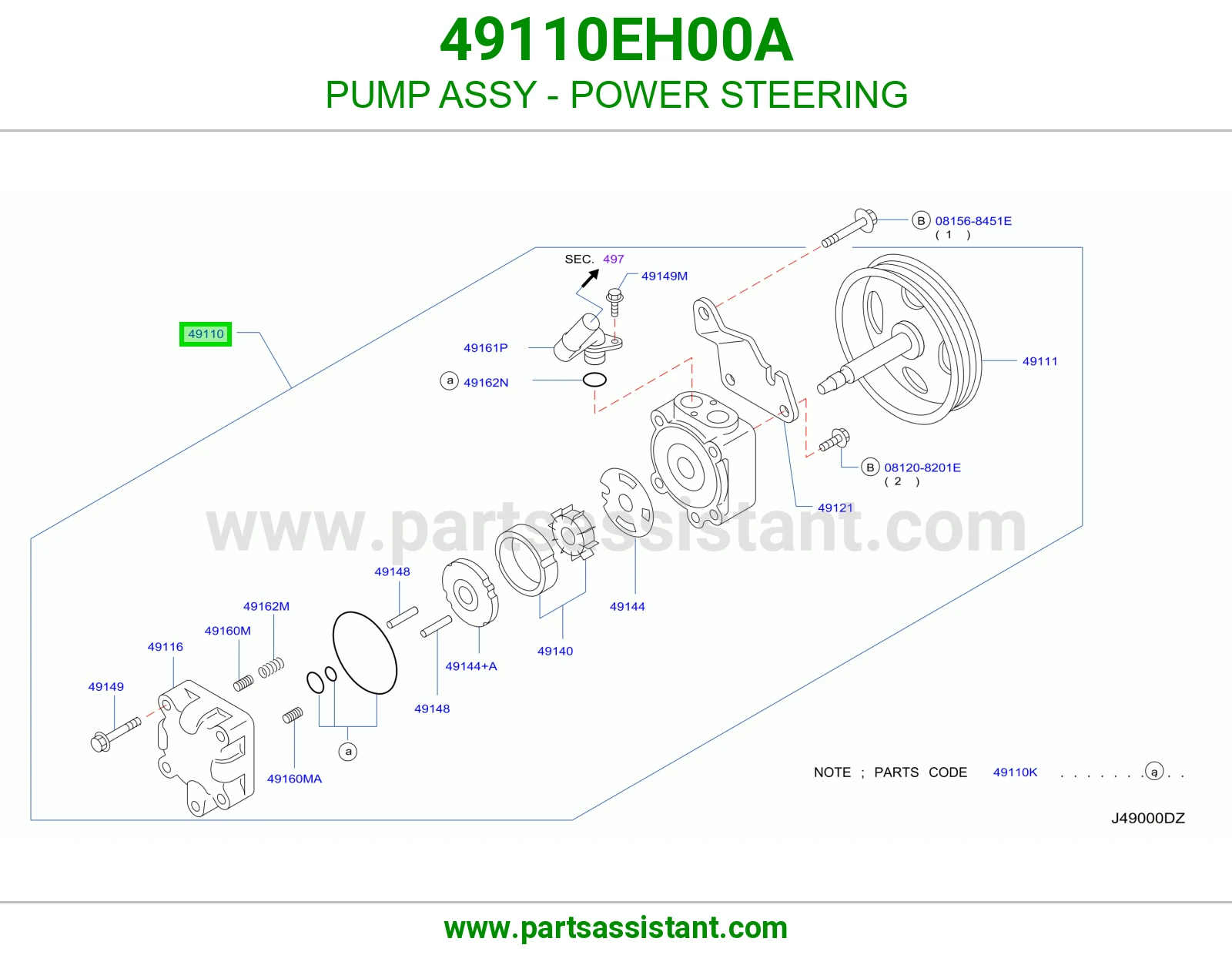 طرمبه دركسون 49110EH00A