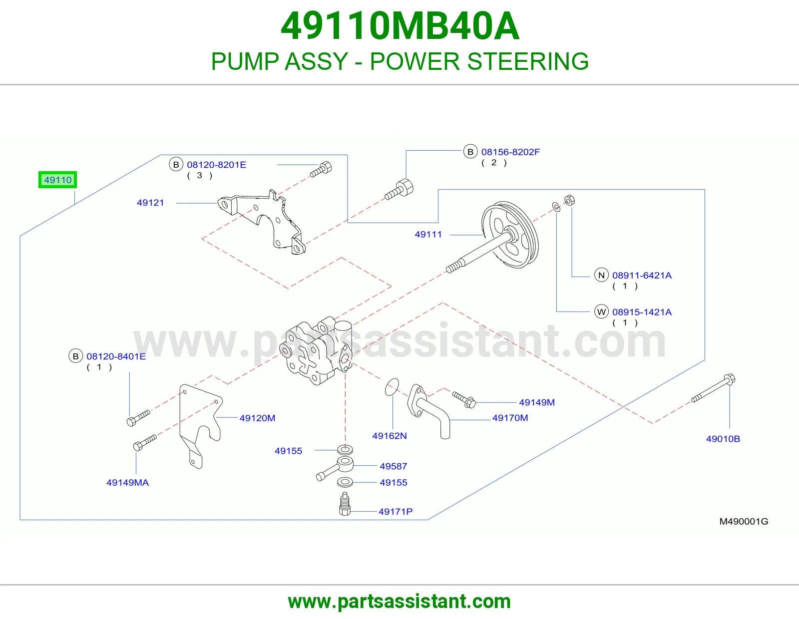 طرمبه دركسون 49110MB40A