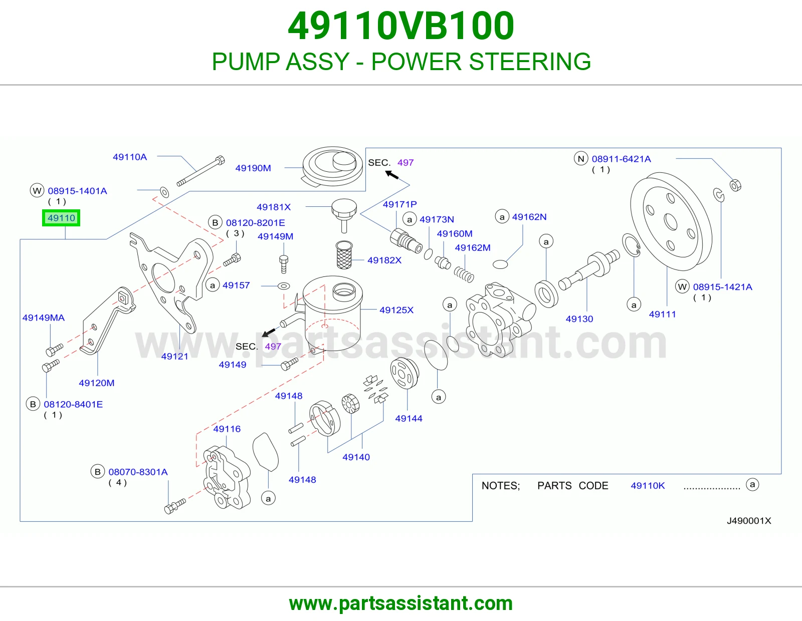طرمبه دركسون 49110VB100