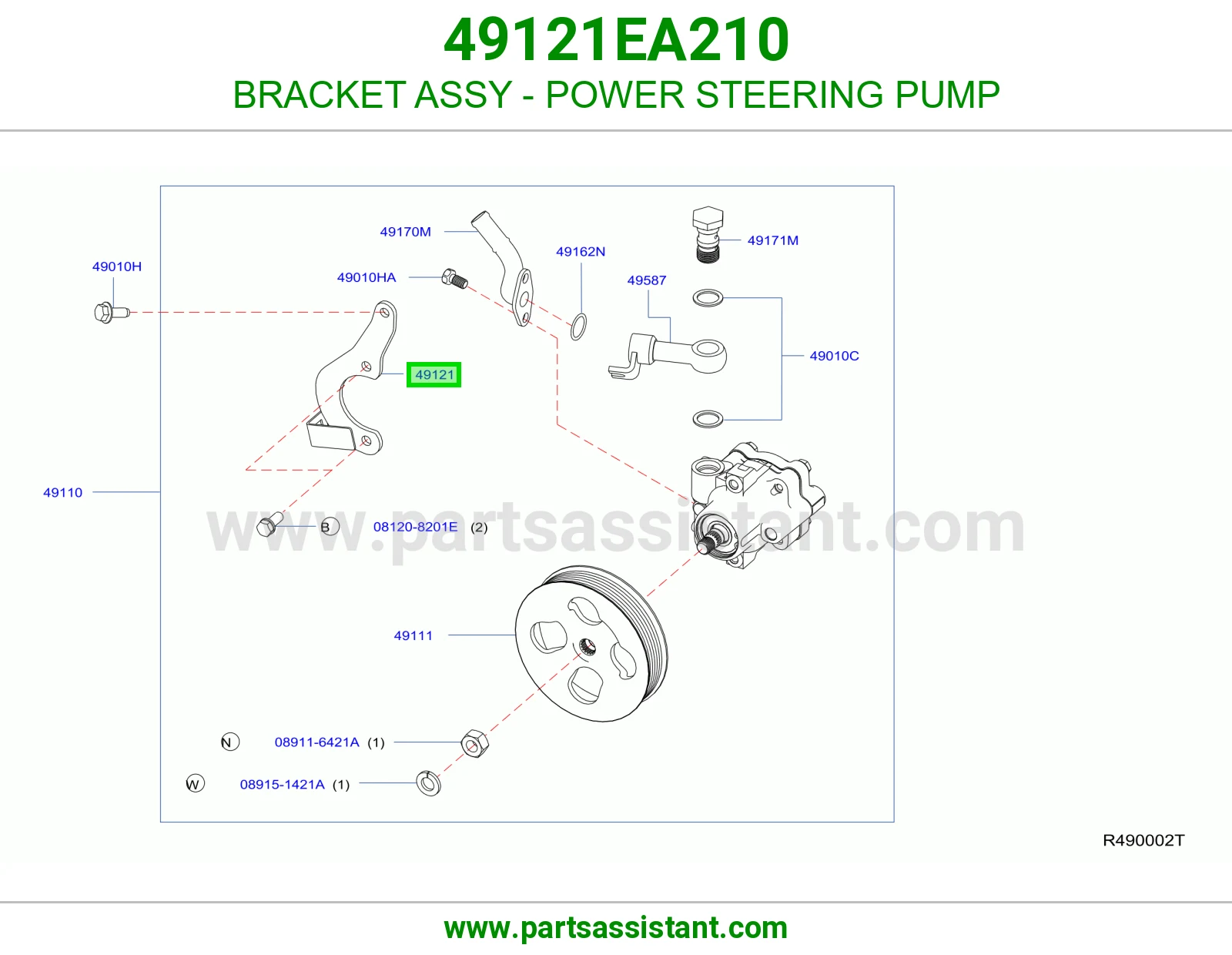قاعدة طرمبة دركسون كاملة 49121EA210
