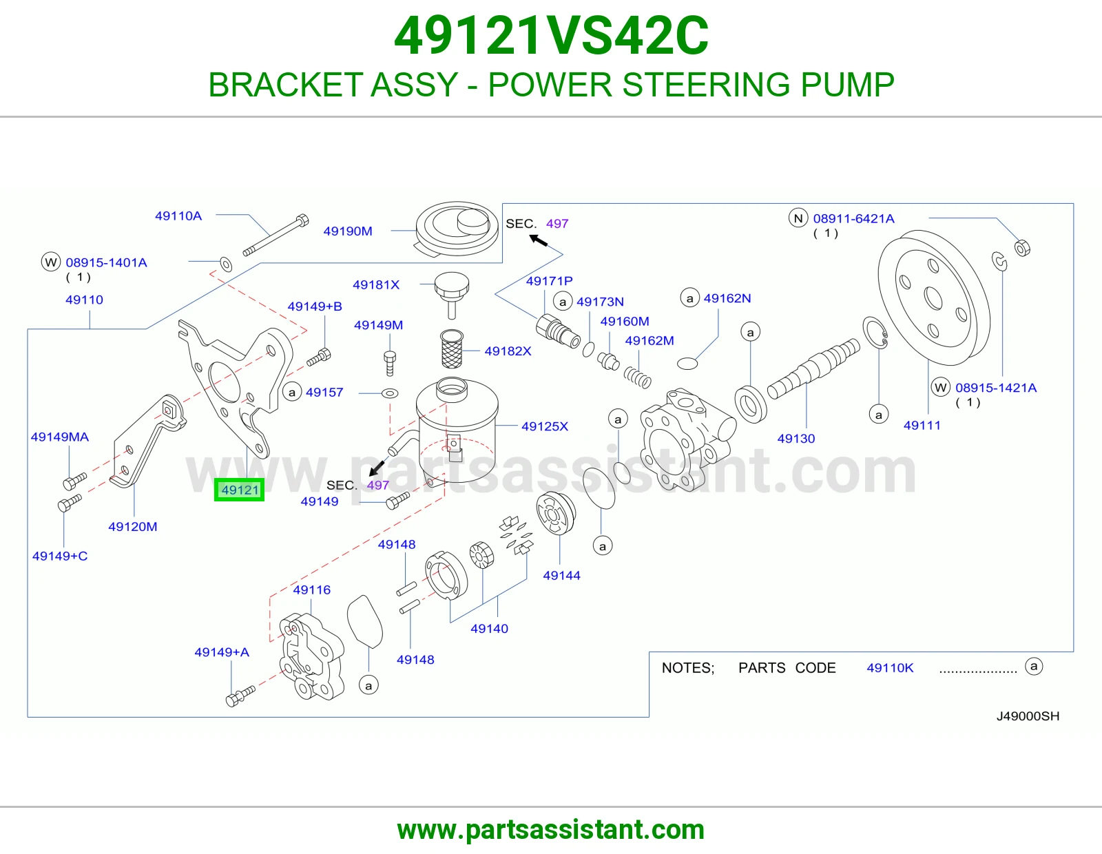 قاعدة طرمبة دركسون كاملة 49121VS42C