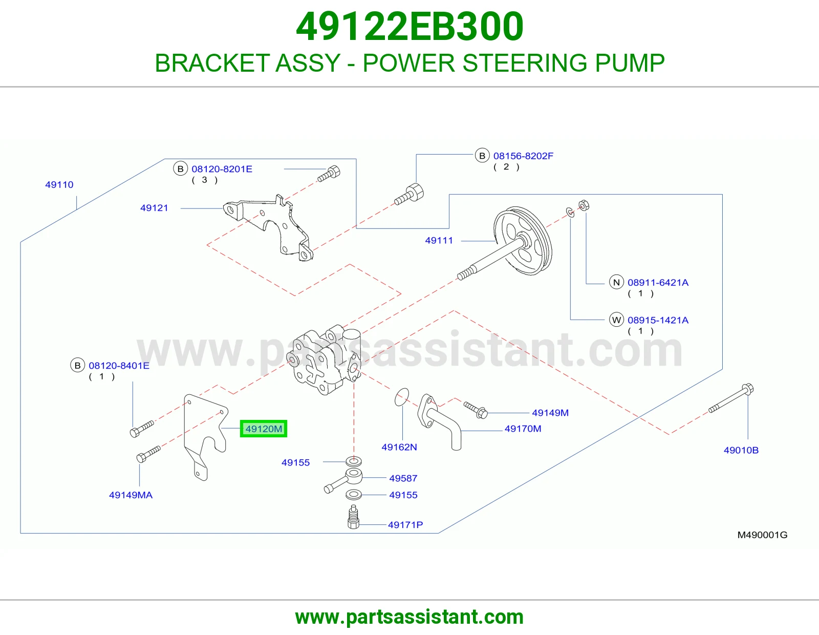 قاعدة طرمبة دركسون كاملة 49122EB300