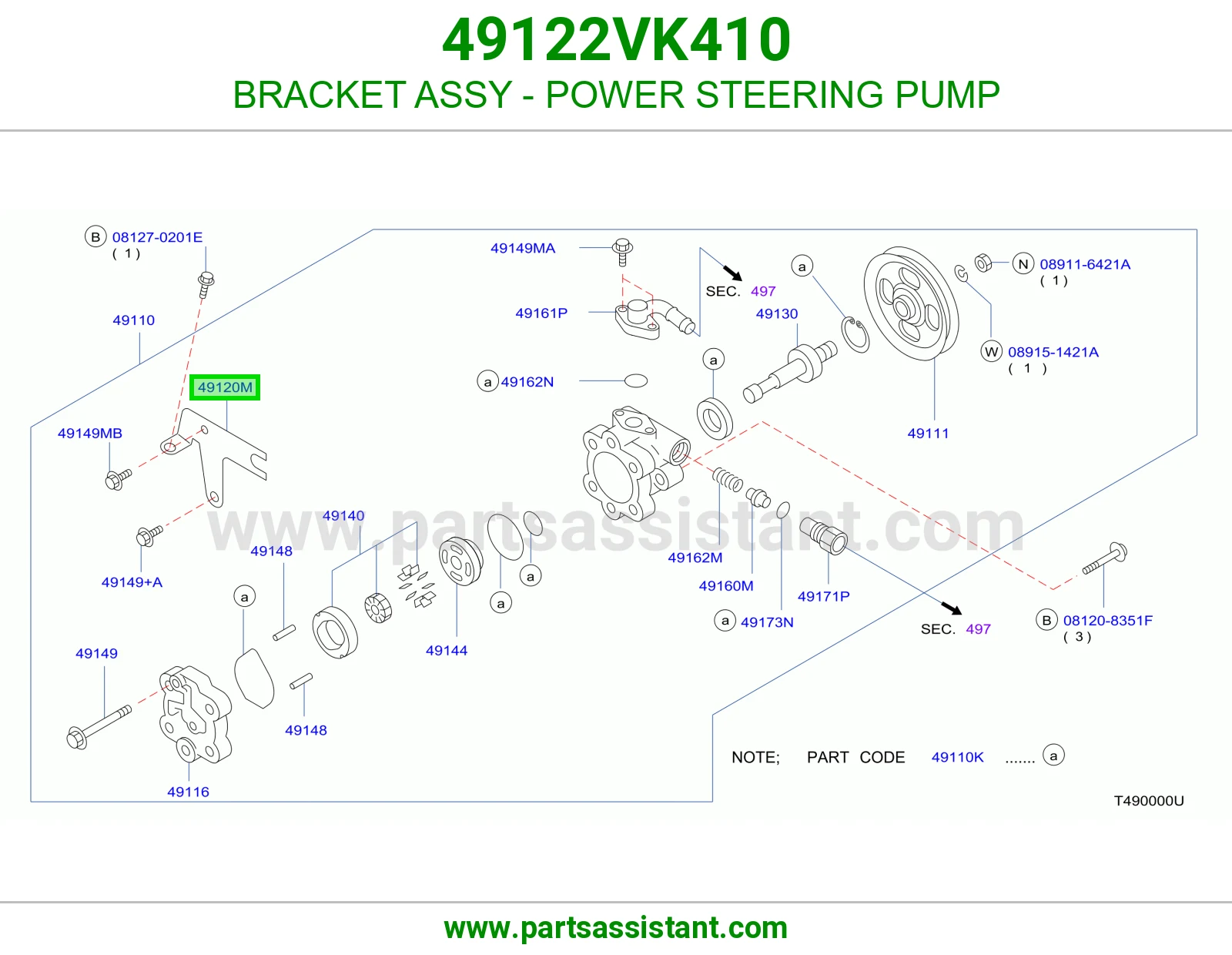 قاعدة طرمبة دركسون كاملة 49122VK410