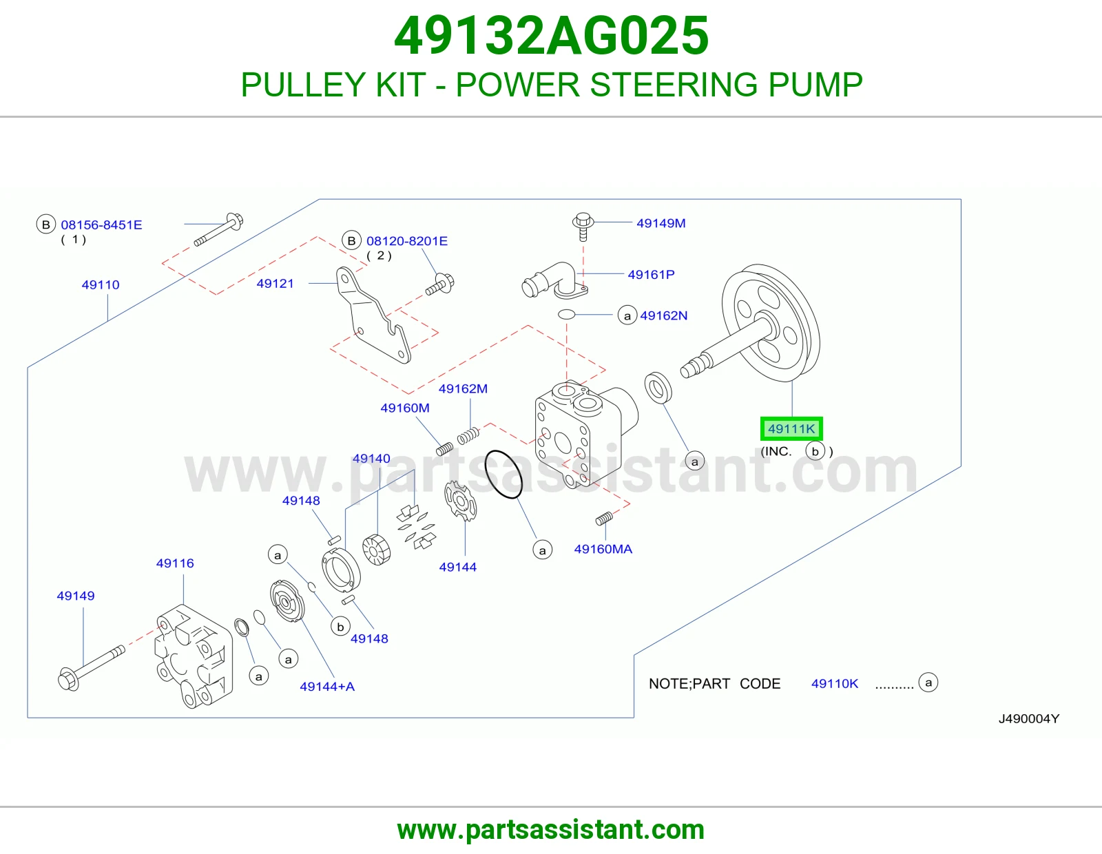 طقم بكرة طرمبة دركسون 49132AG025