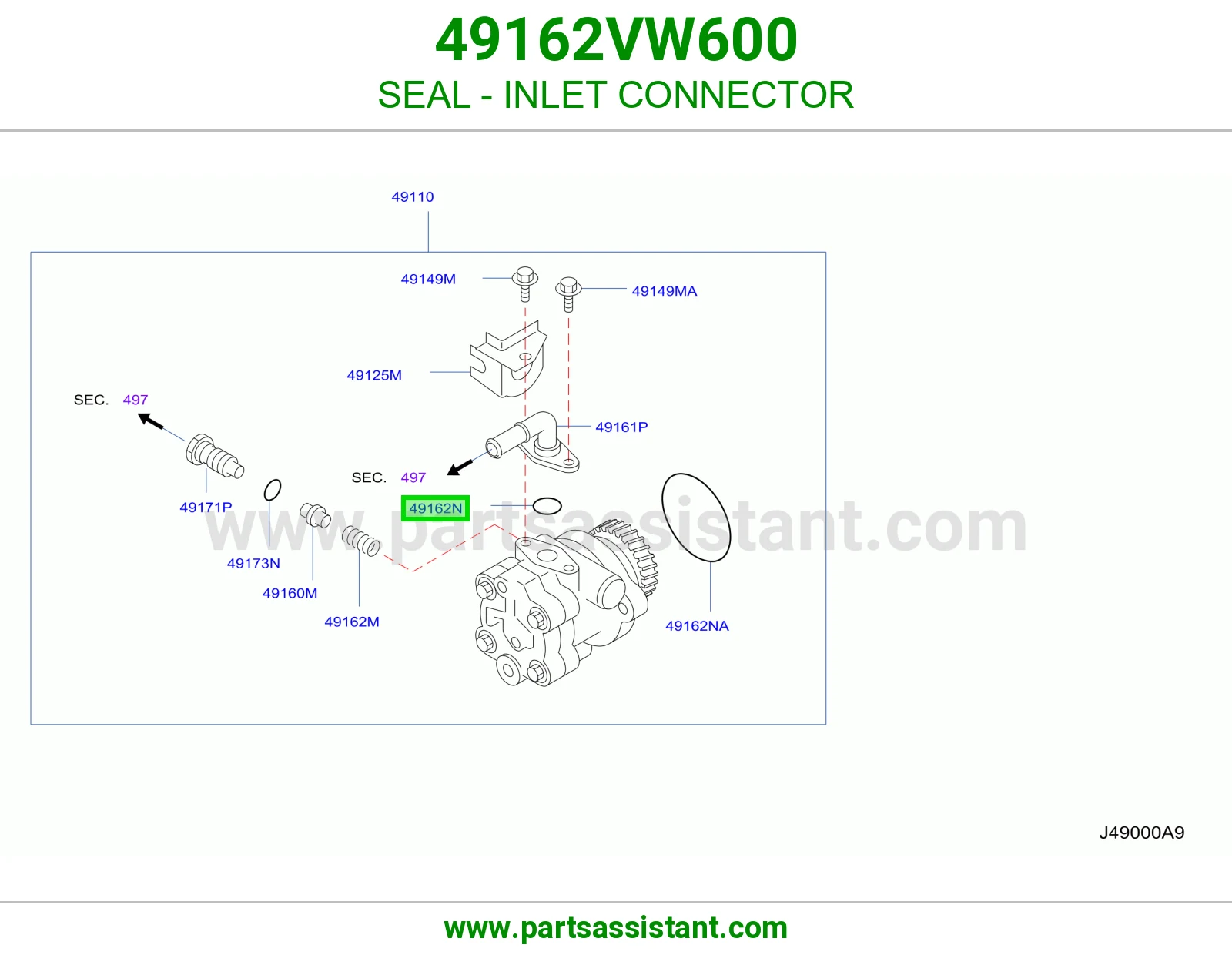 جلدة وصلة دخول 49162VW600