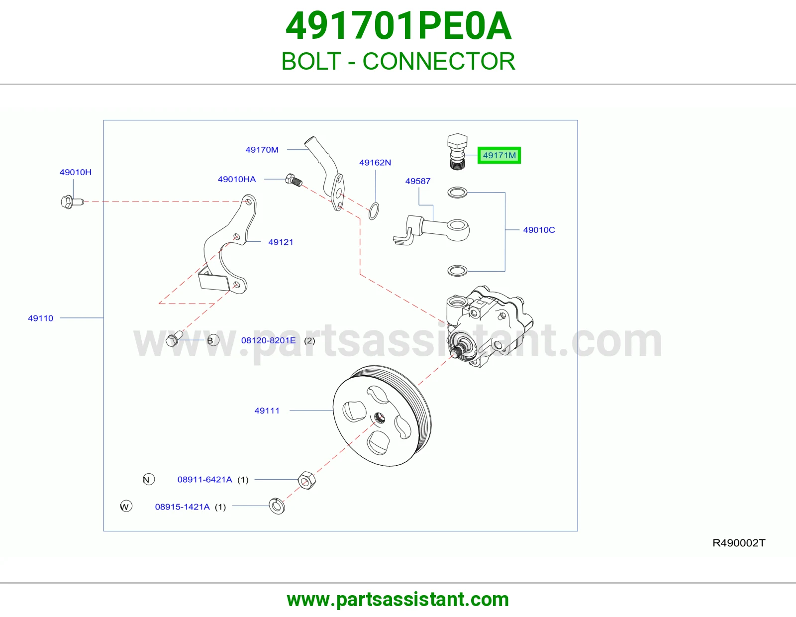مسمار فيش 491701PE0A
