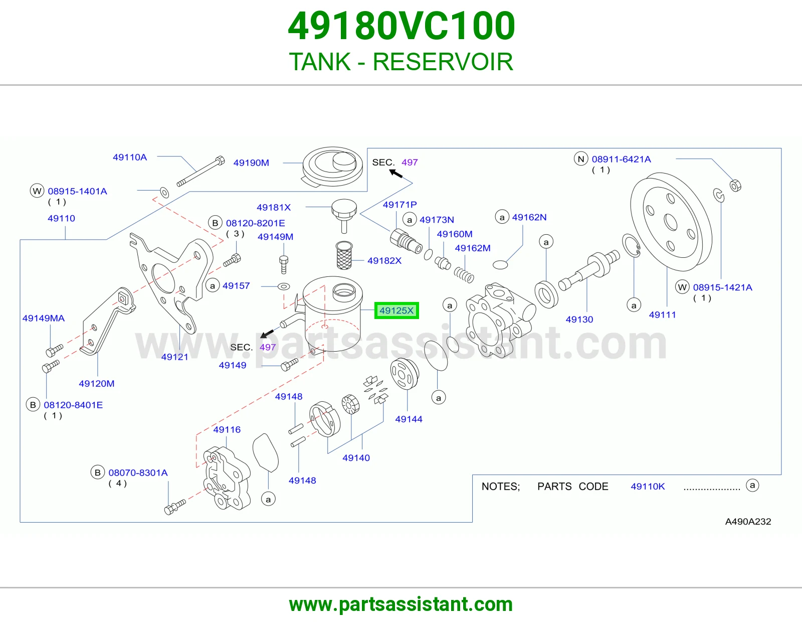 تانكي قربة 49180VC100