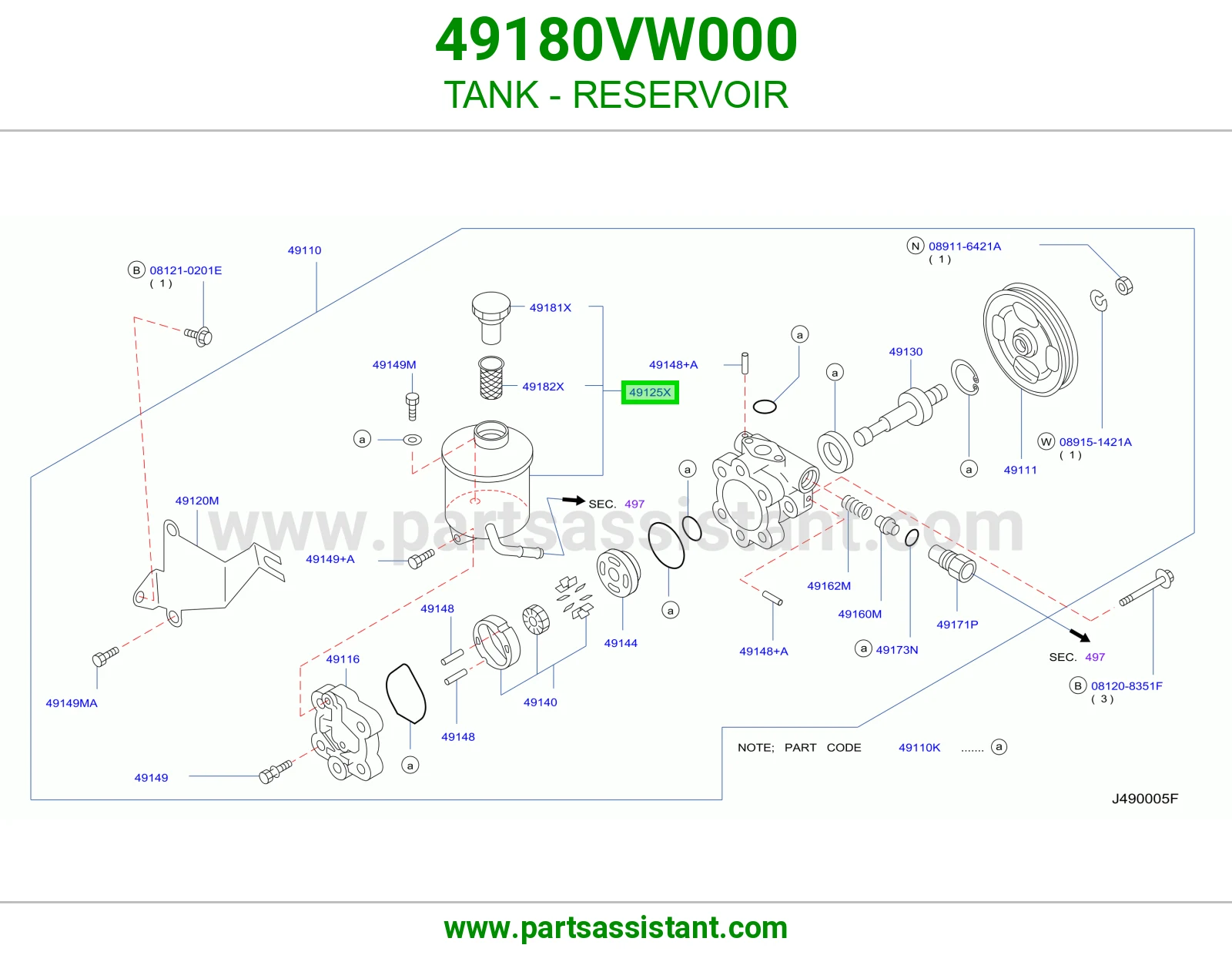 تانكي قربة 49180VW000