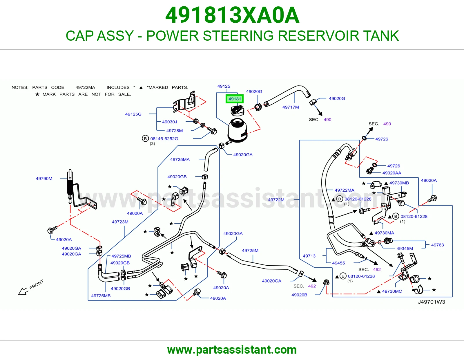غطاء قربة زيت دركسون كامل 491813XA0A