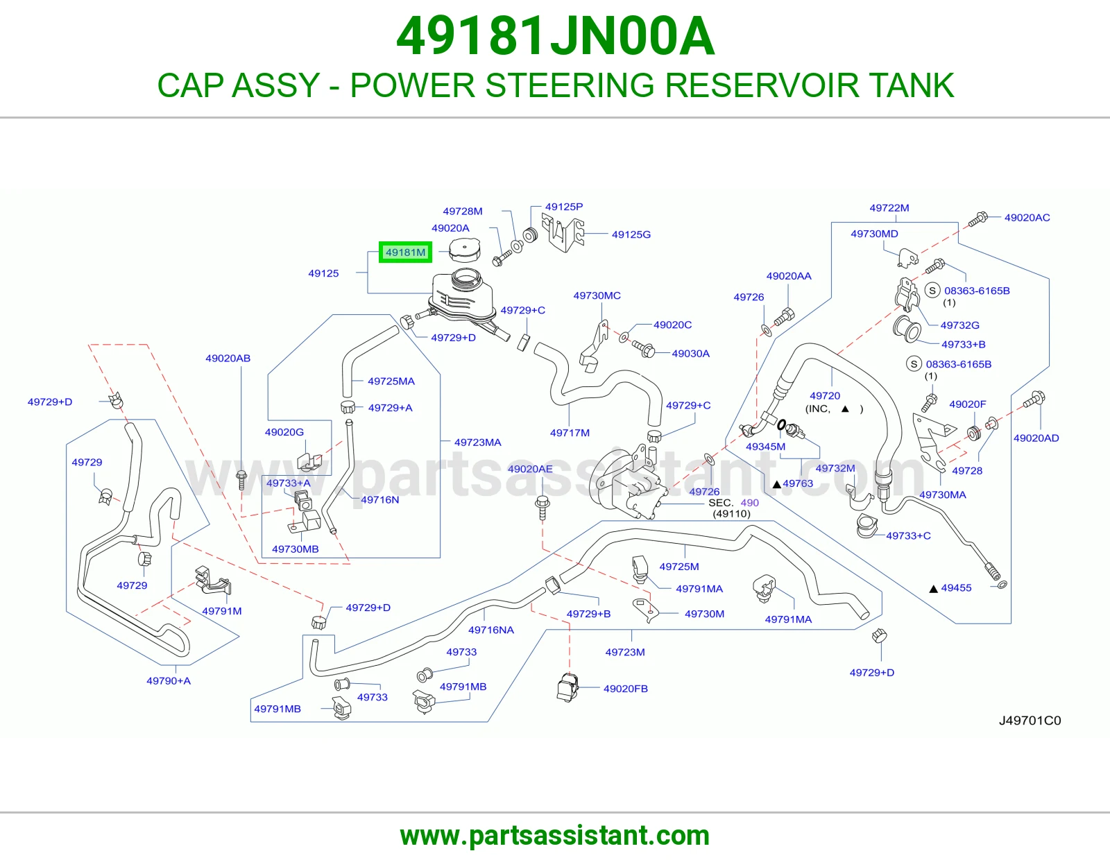 غطاء قربة زيت دركسون كامل 49181JN00A