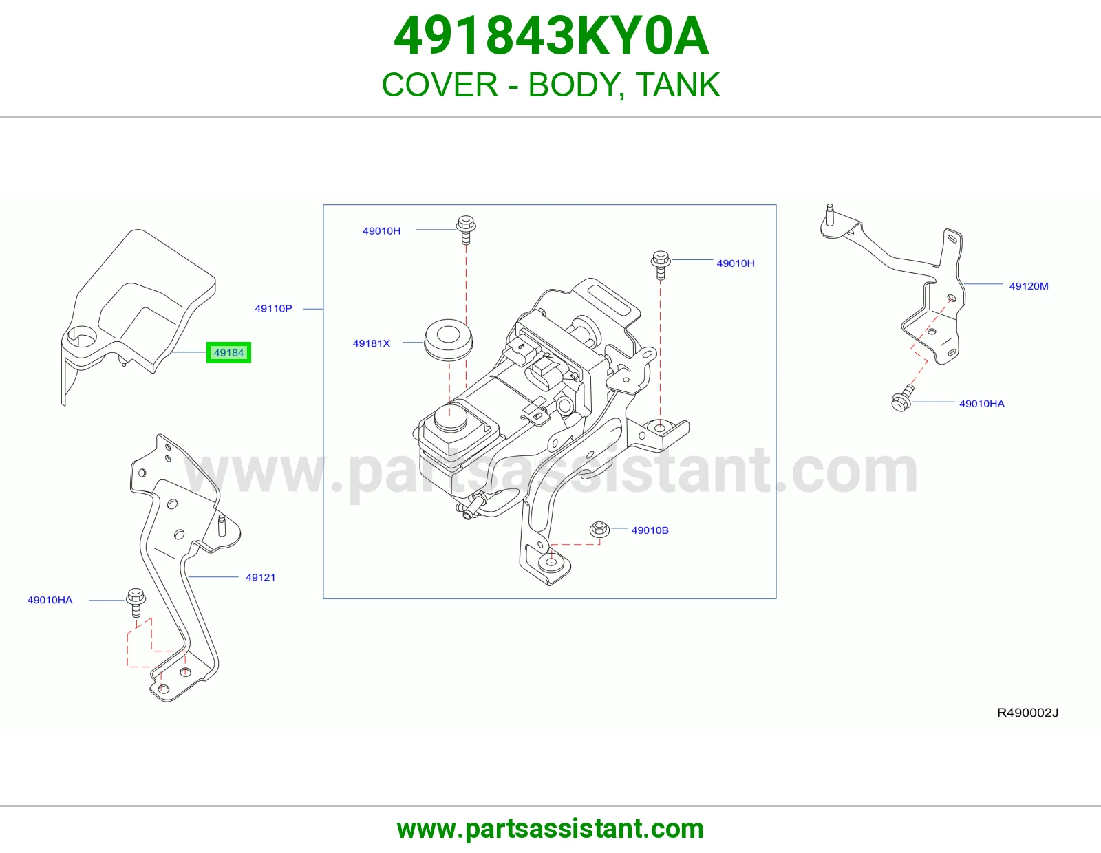 غطاء جرم تانكي 491843KY0A