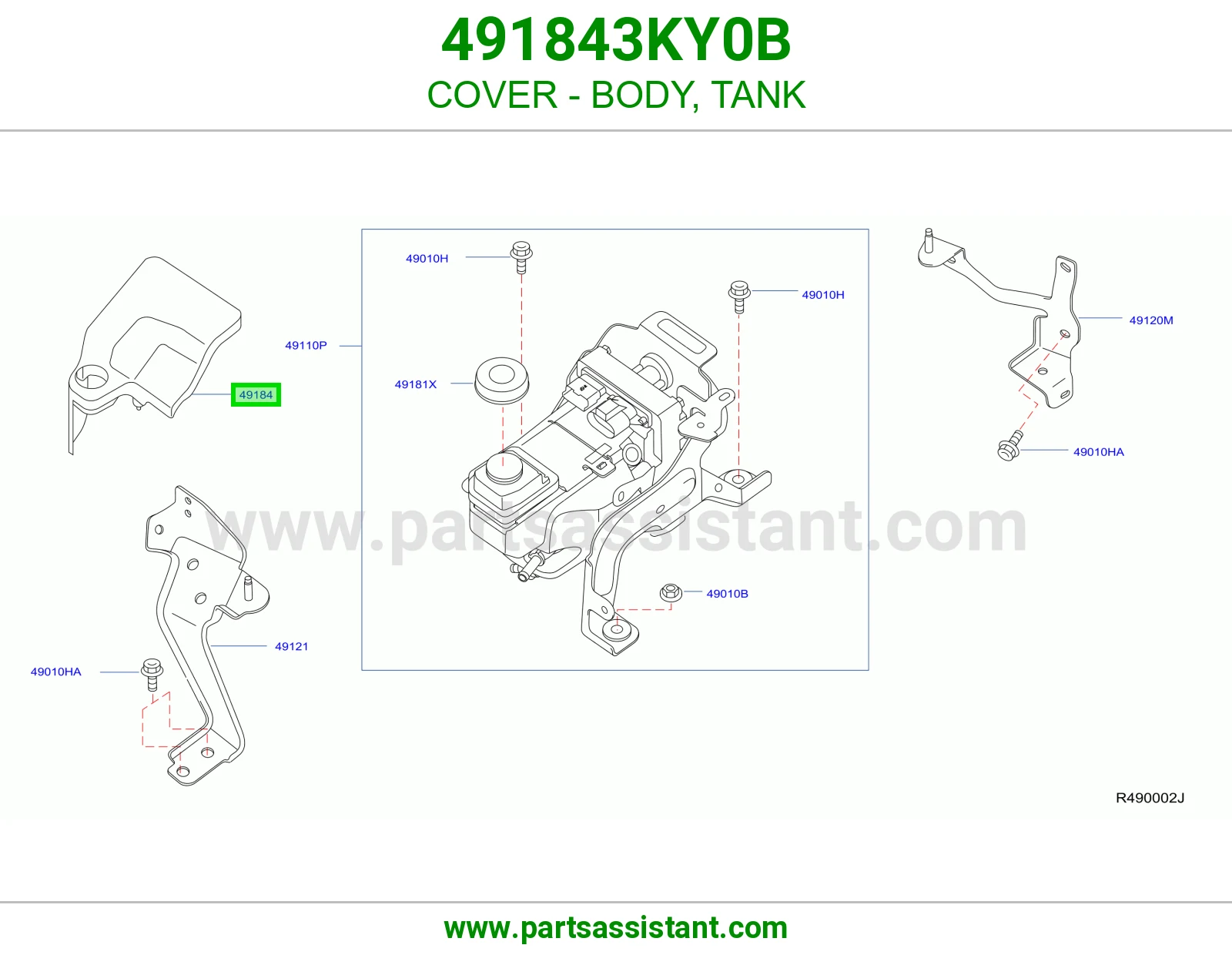 غطاء جرم تانكي 491843KY0B