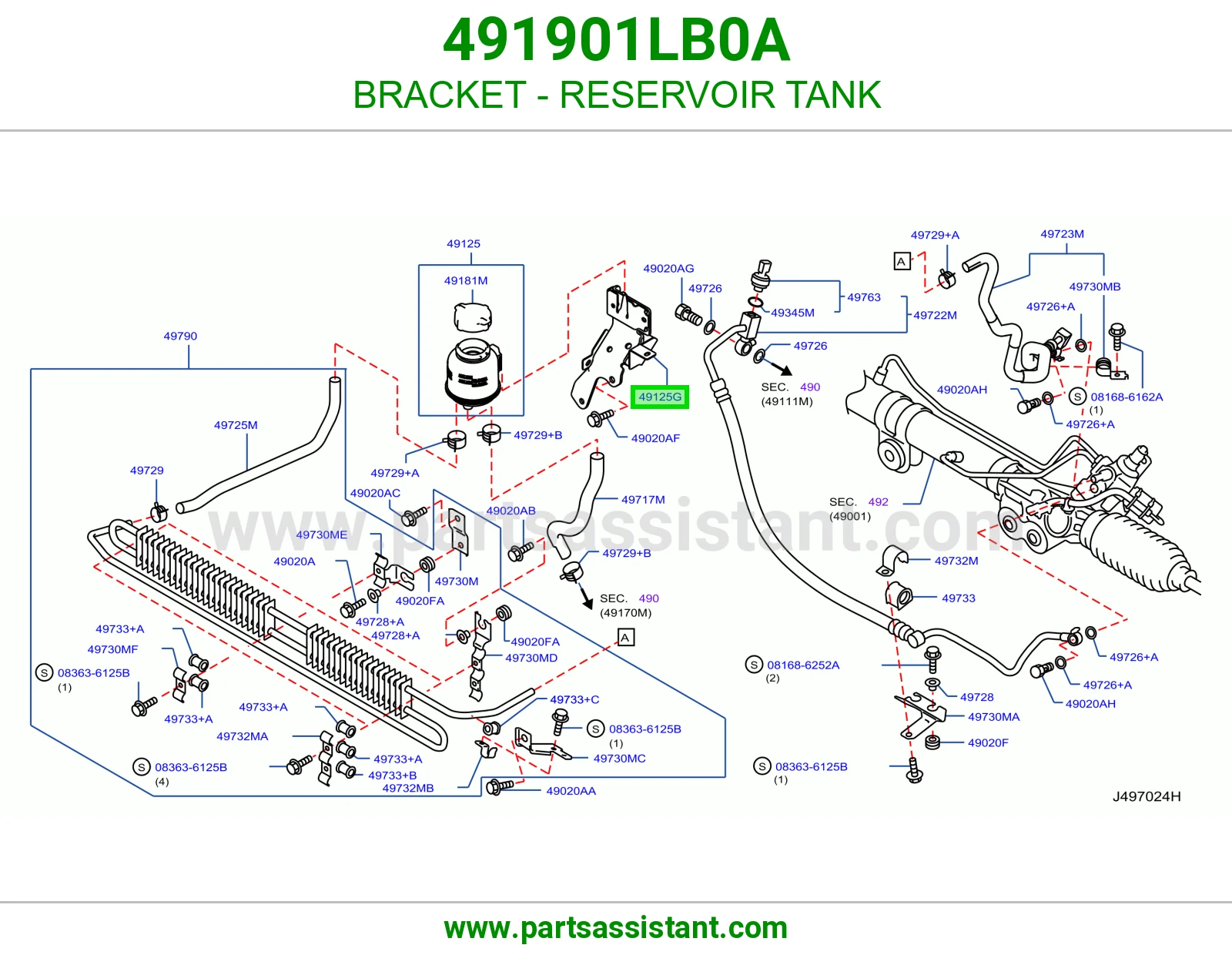 قاعدة قربة ماء الرديتر 491901LB0A