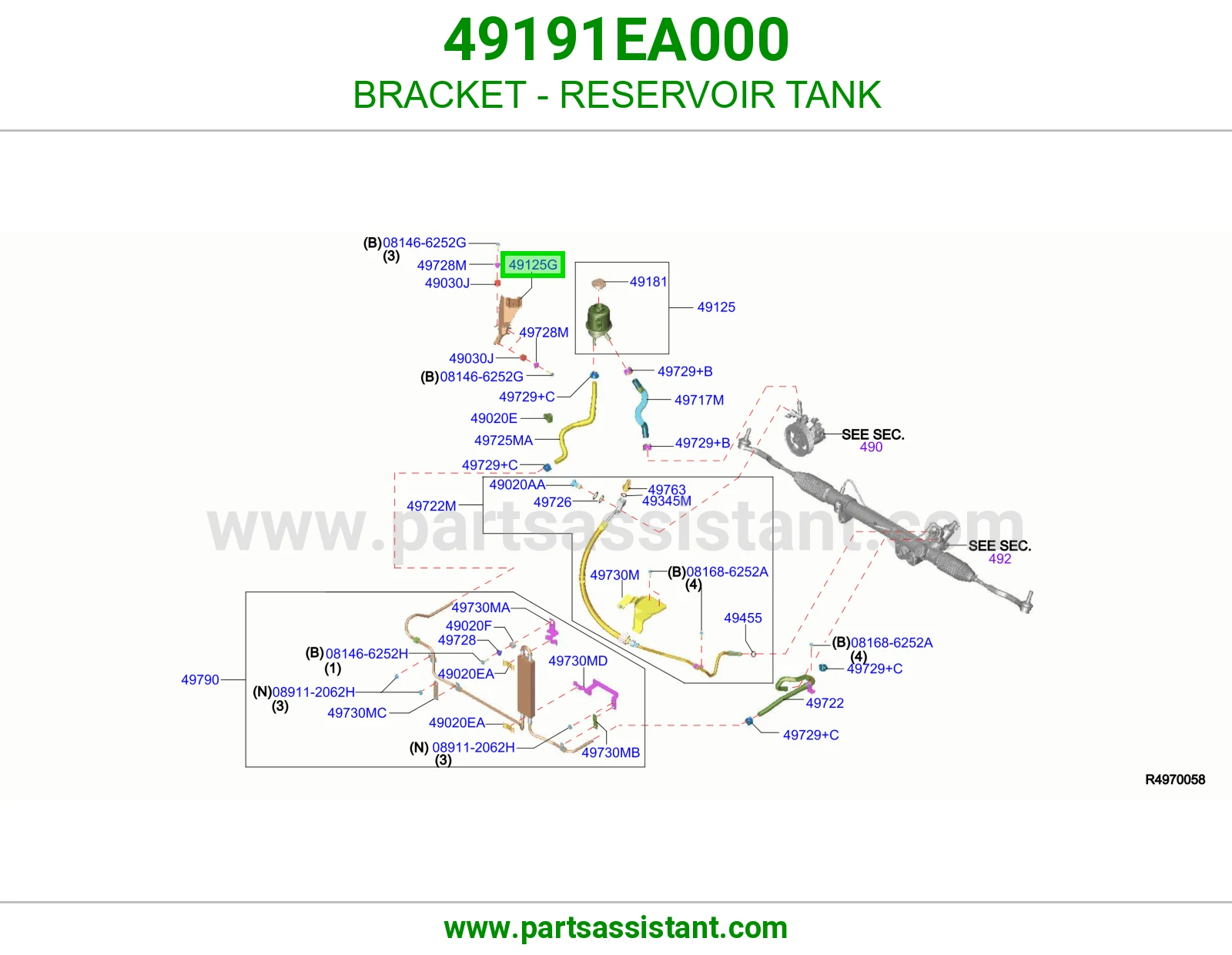 قاعدة قربة ماء الرديتر 49191EA000