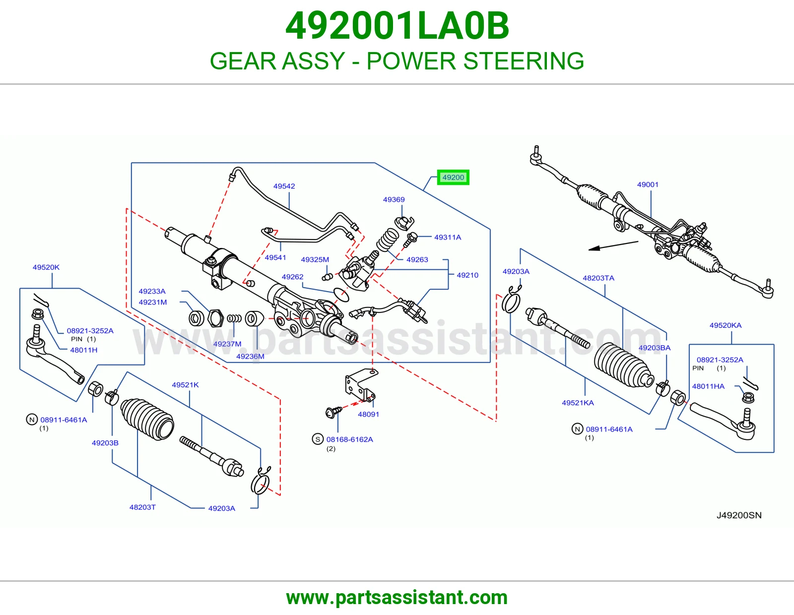 ترس دركسون باور كامل 492001LA0B