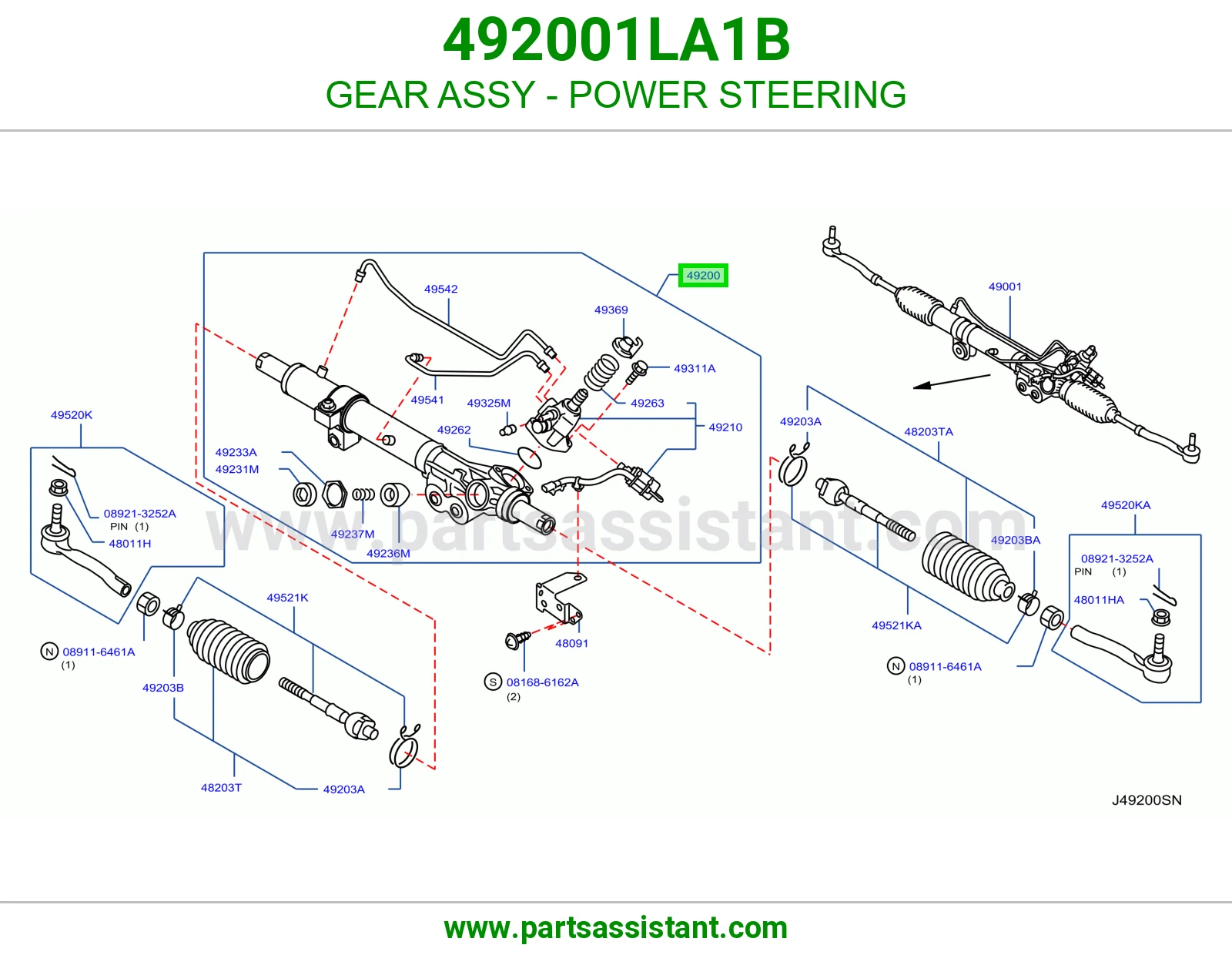 ترس دركسون باور كامل 492001LA1B