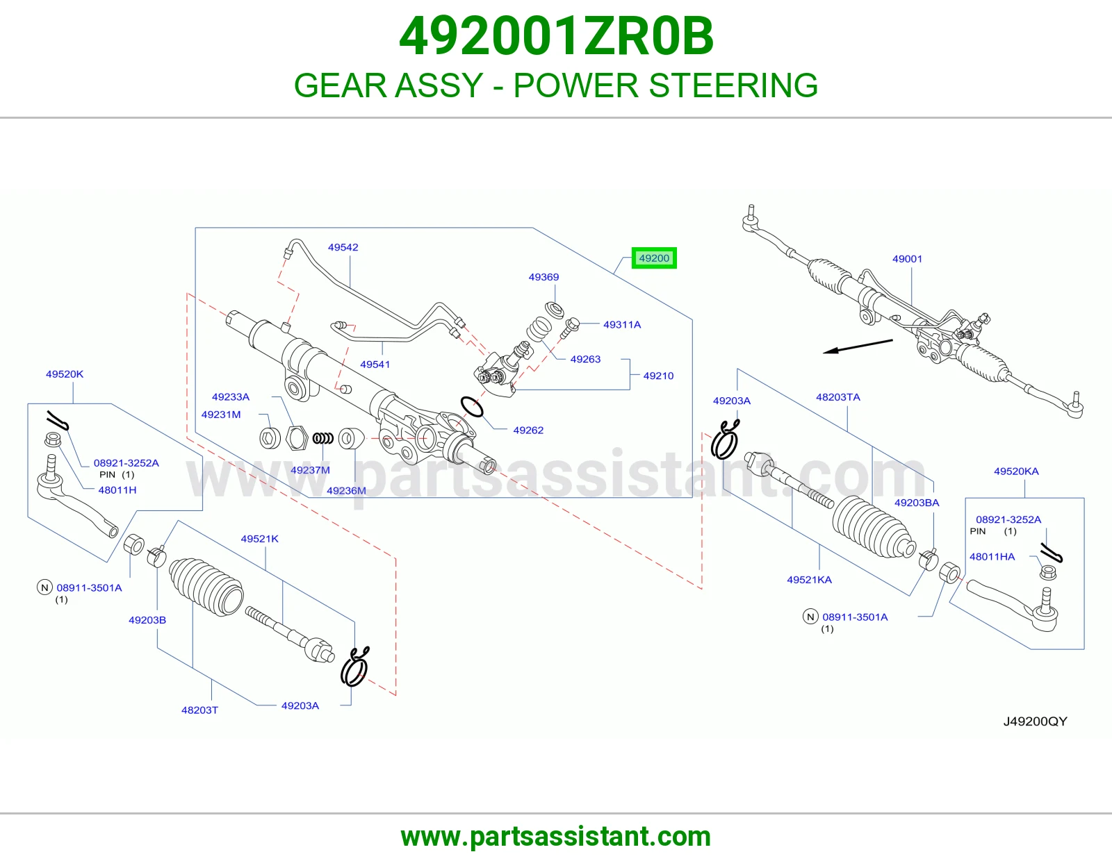 ترس دركسون باور كامل 492001ZR0B