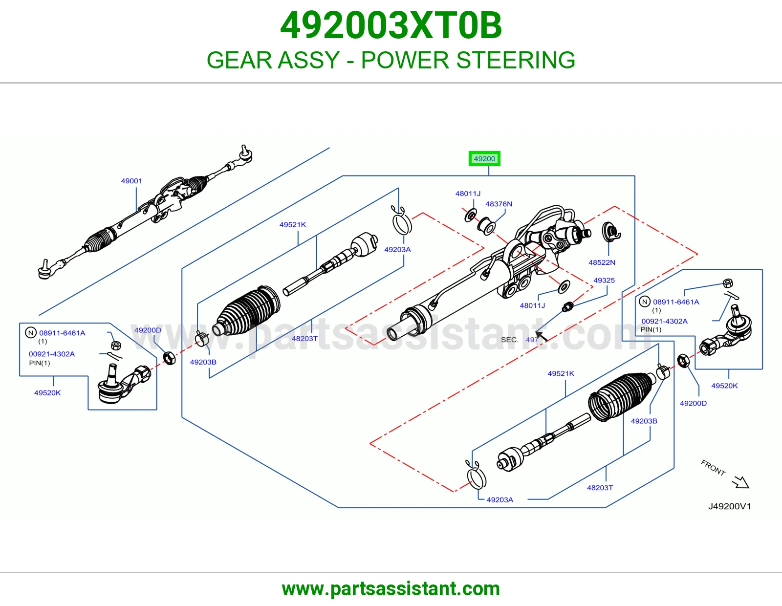 ترس دركسون باور كامل 492003XT0B