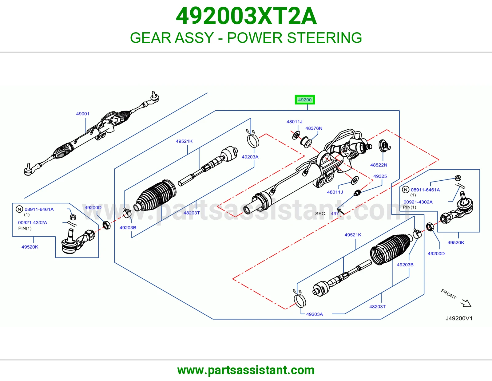ترس دركسون باور كامل 492003XT2A