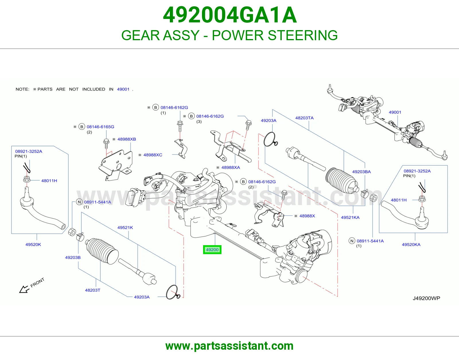 ترس دركسون باور كامل 492004GA1A