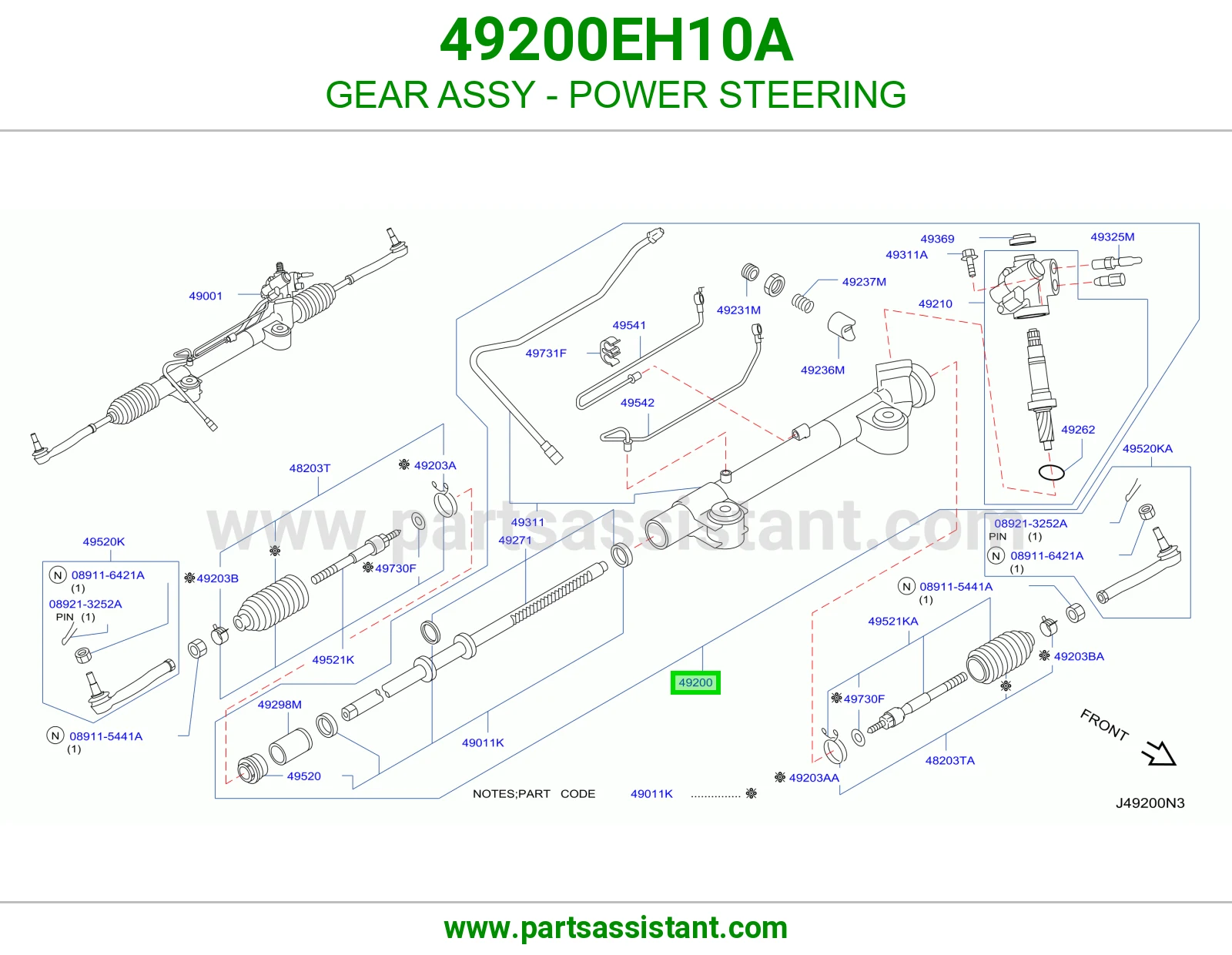 ترس دركسون باور كامل 49200EH10A