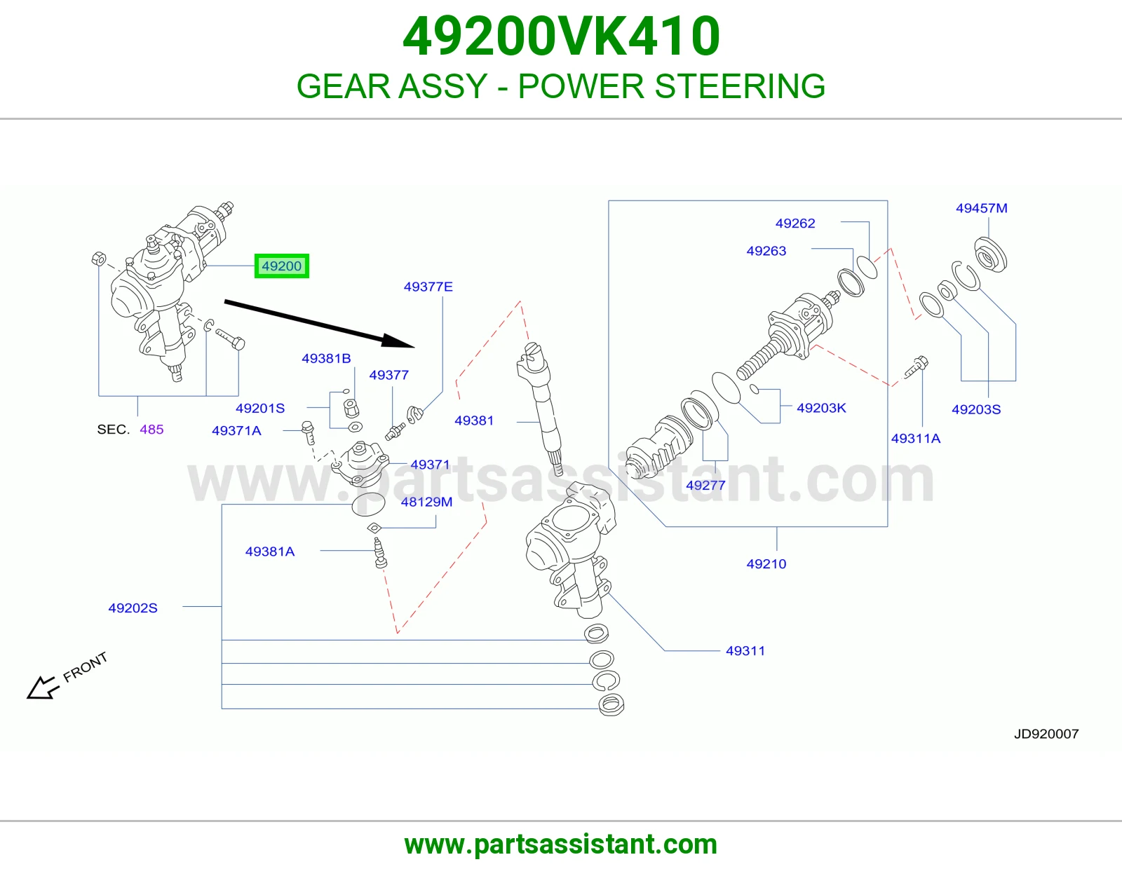 ترس دركسون باور كامل 49200VK410