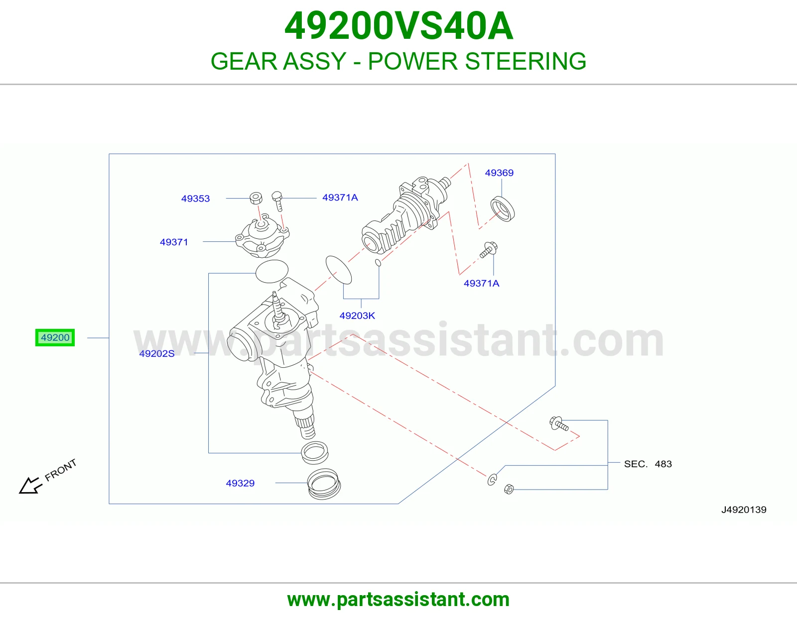 ترس دركسون باور كامل 49200VS40A