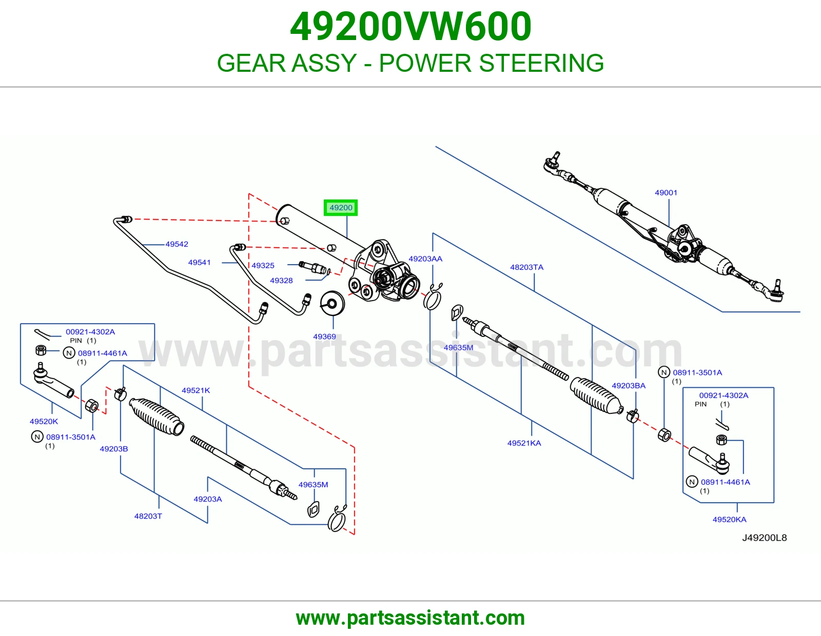 ترس دركسون باور كامل 49200VW600