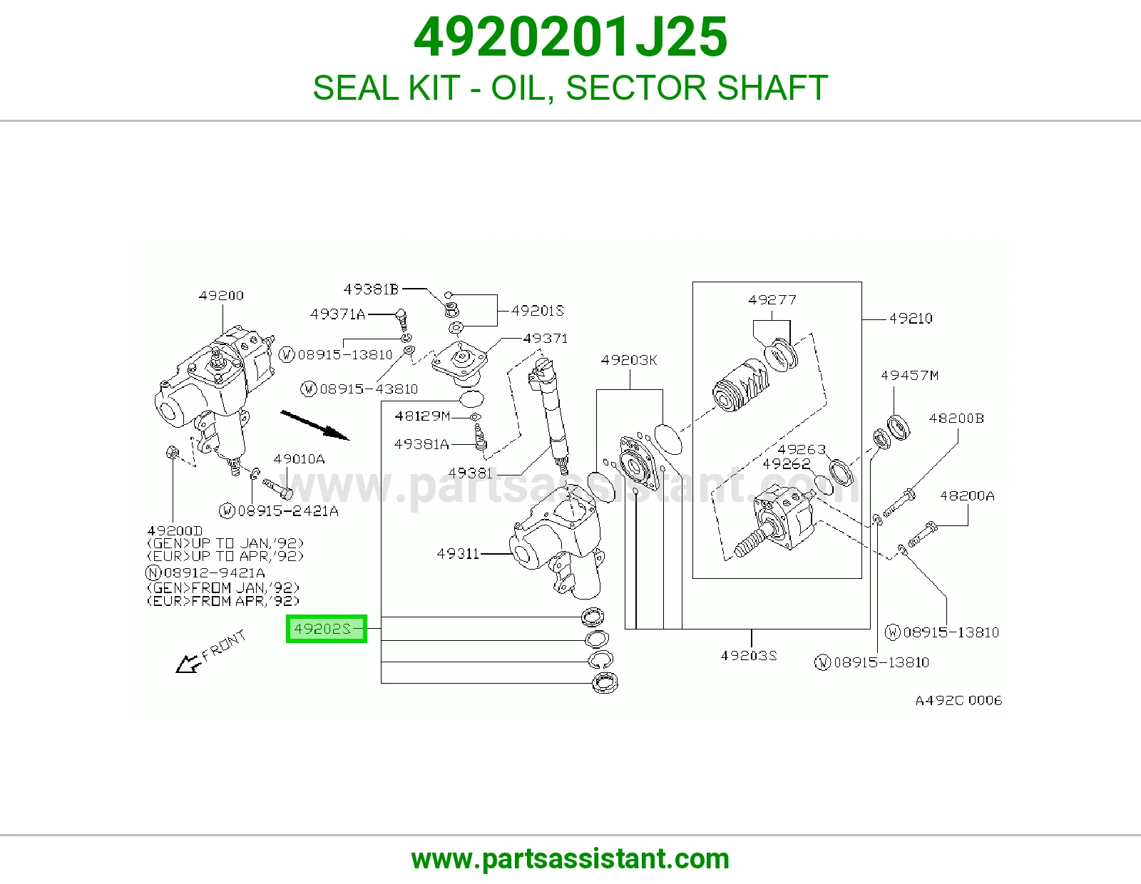 طقم جلدة زيت قطاع عمود 4920201J25