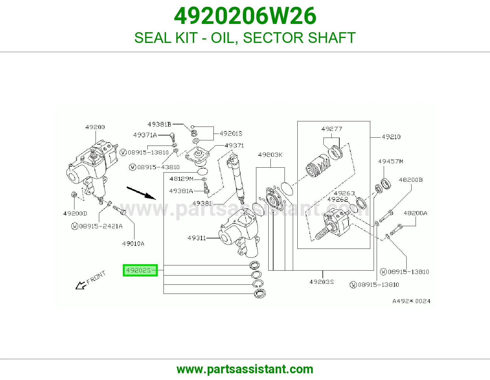 طقم وجه زيت عمود علبة دركسون 4920206W26